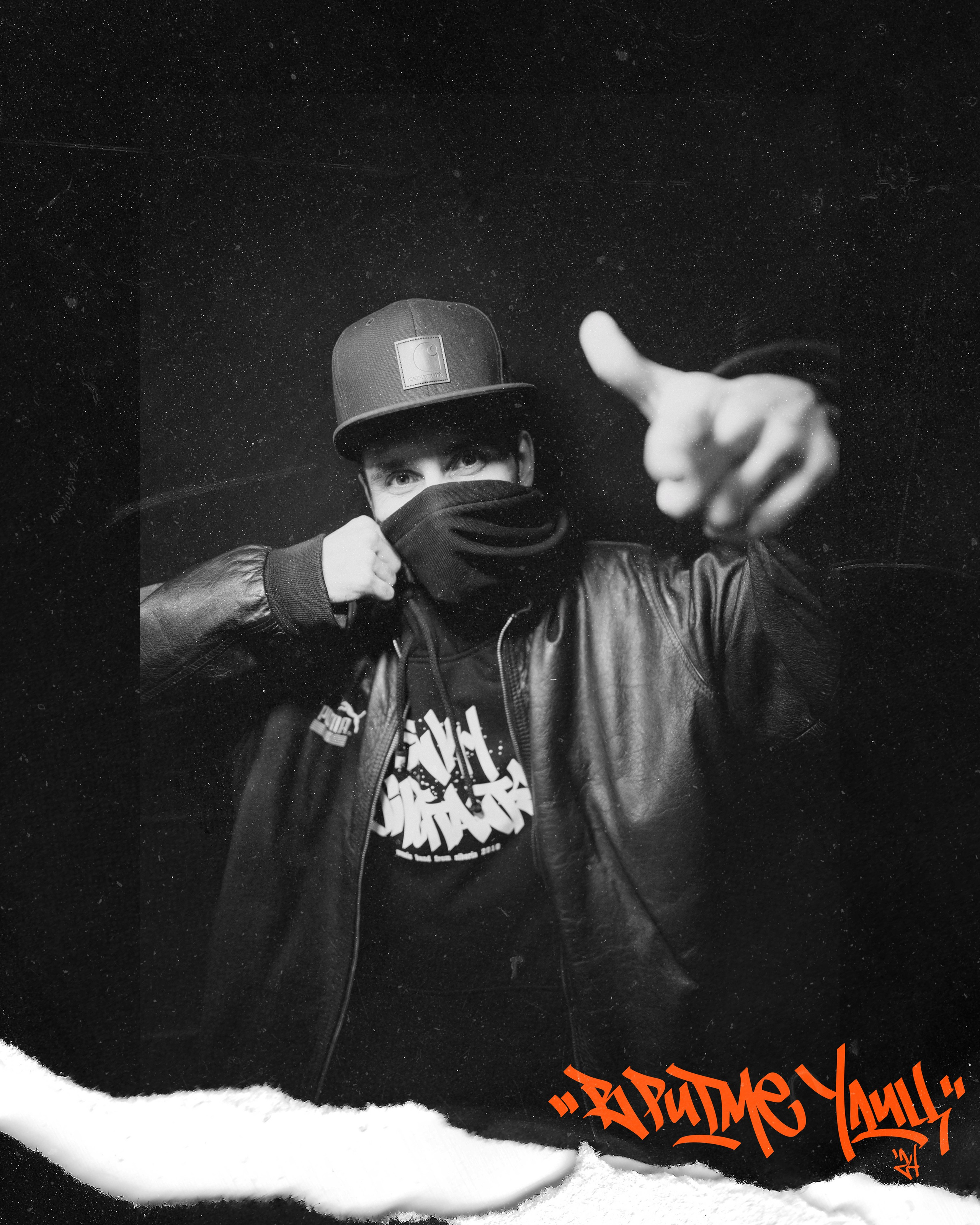 Artwork. Фотограф Ваня Бархатов