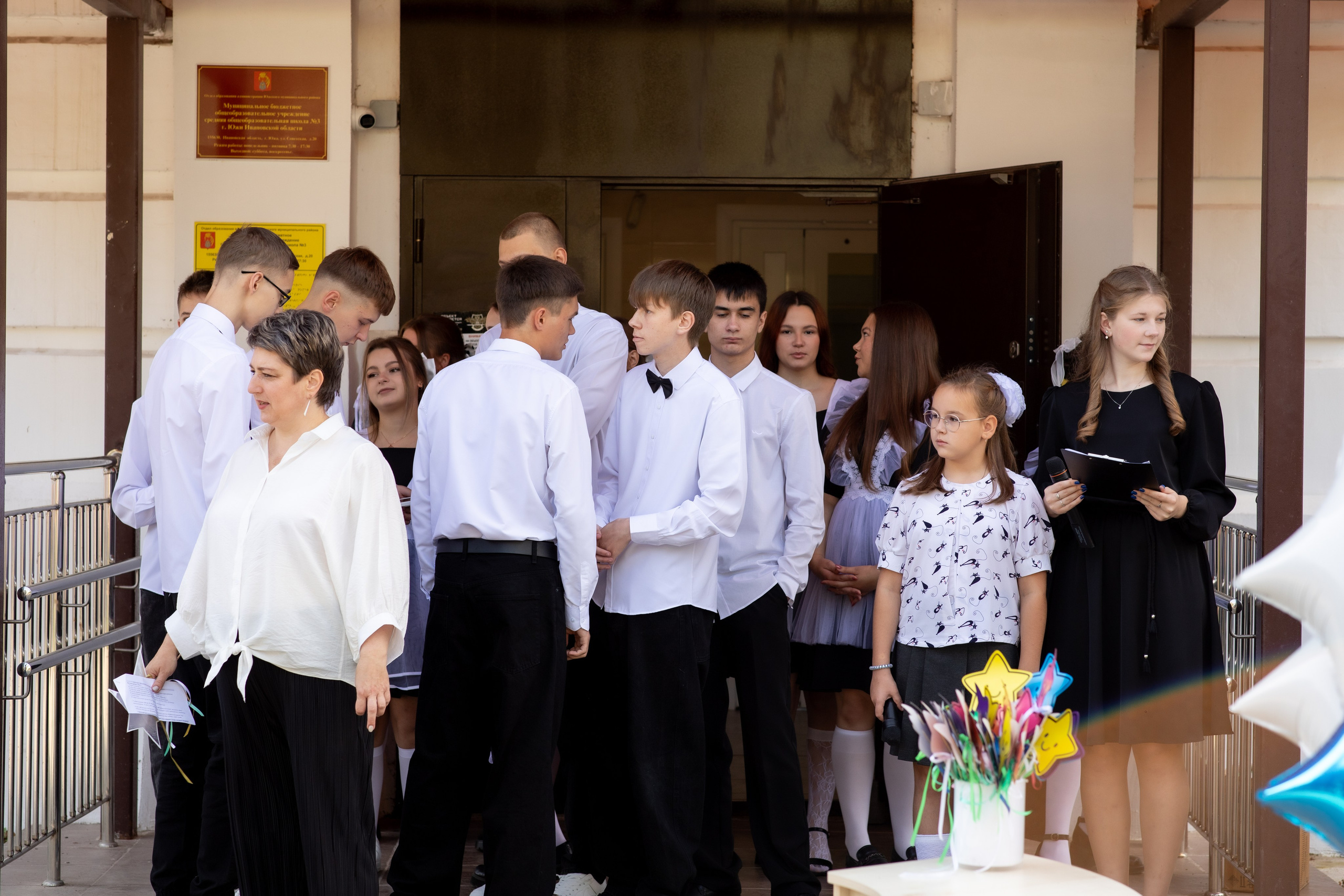 Репортажные съемки