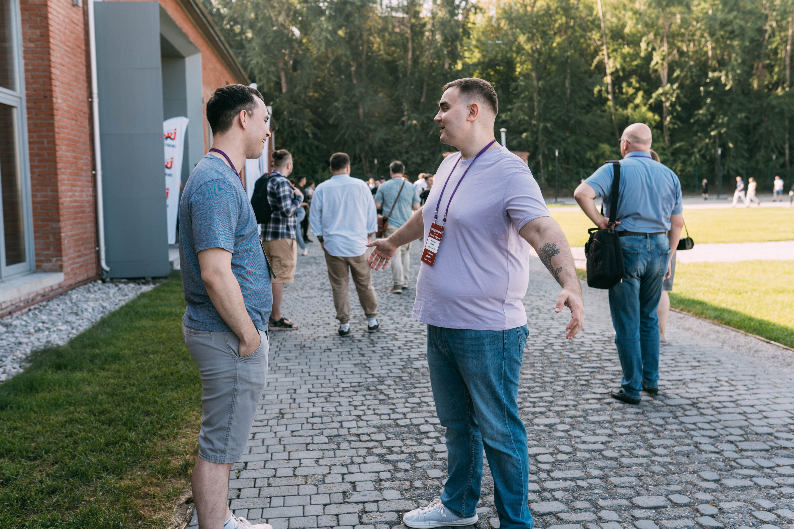 Ural Digital weekend. Свадебный и Мужской фотограф