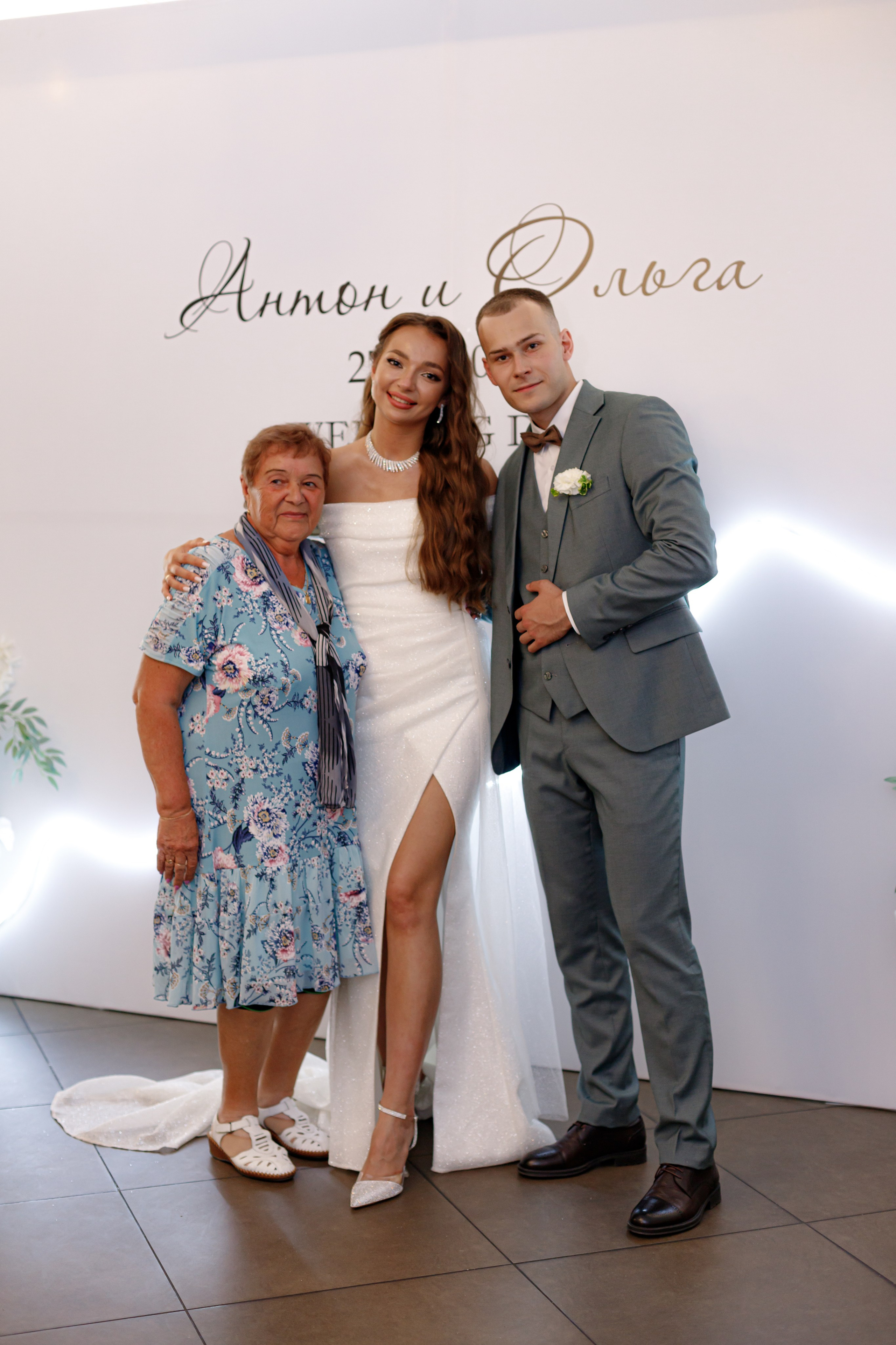 A&O wedding day. Photokarish