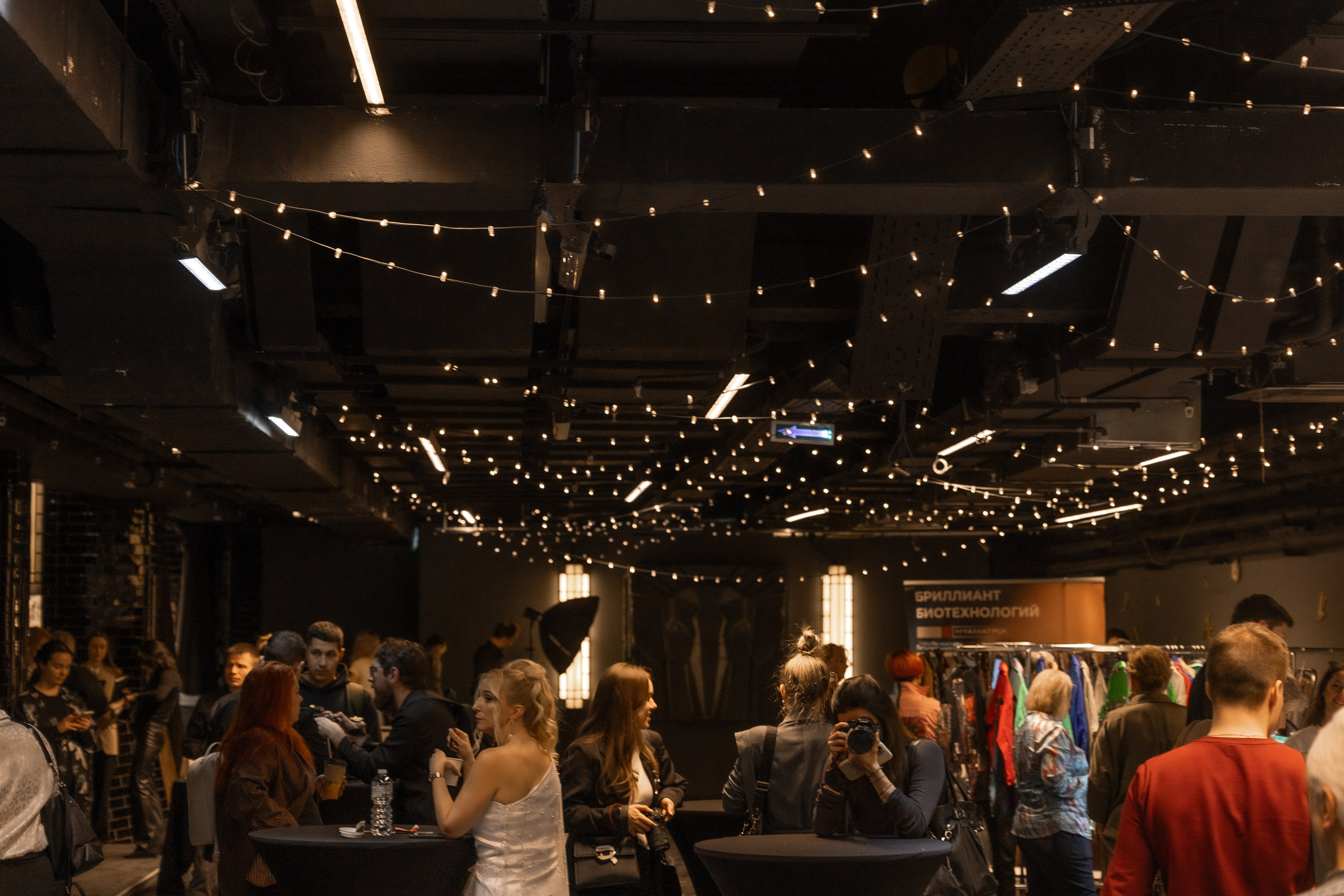 Атмосферная репортажная съёмка. Студия фото, видеографии и мультимедийного дизайна в Москве Multi Frame Studio