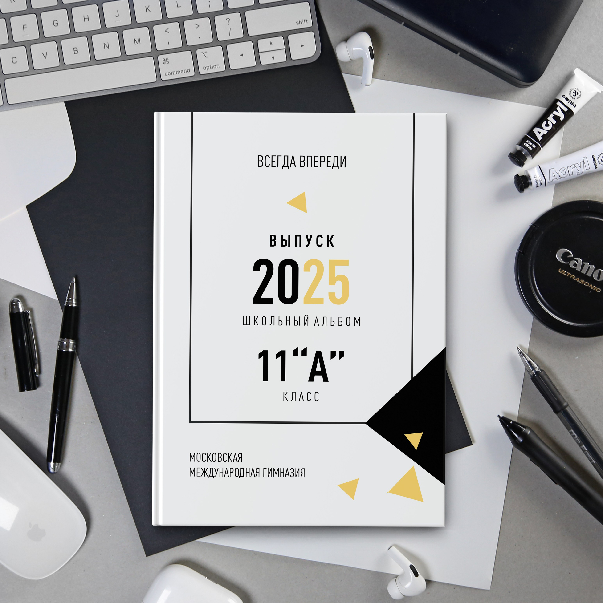 BLACK&YELLOW книга школа. Николаева Виктория ваш фотограф в детский сад и школу