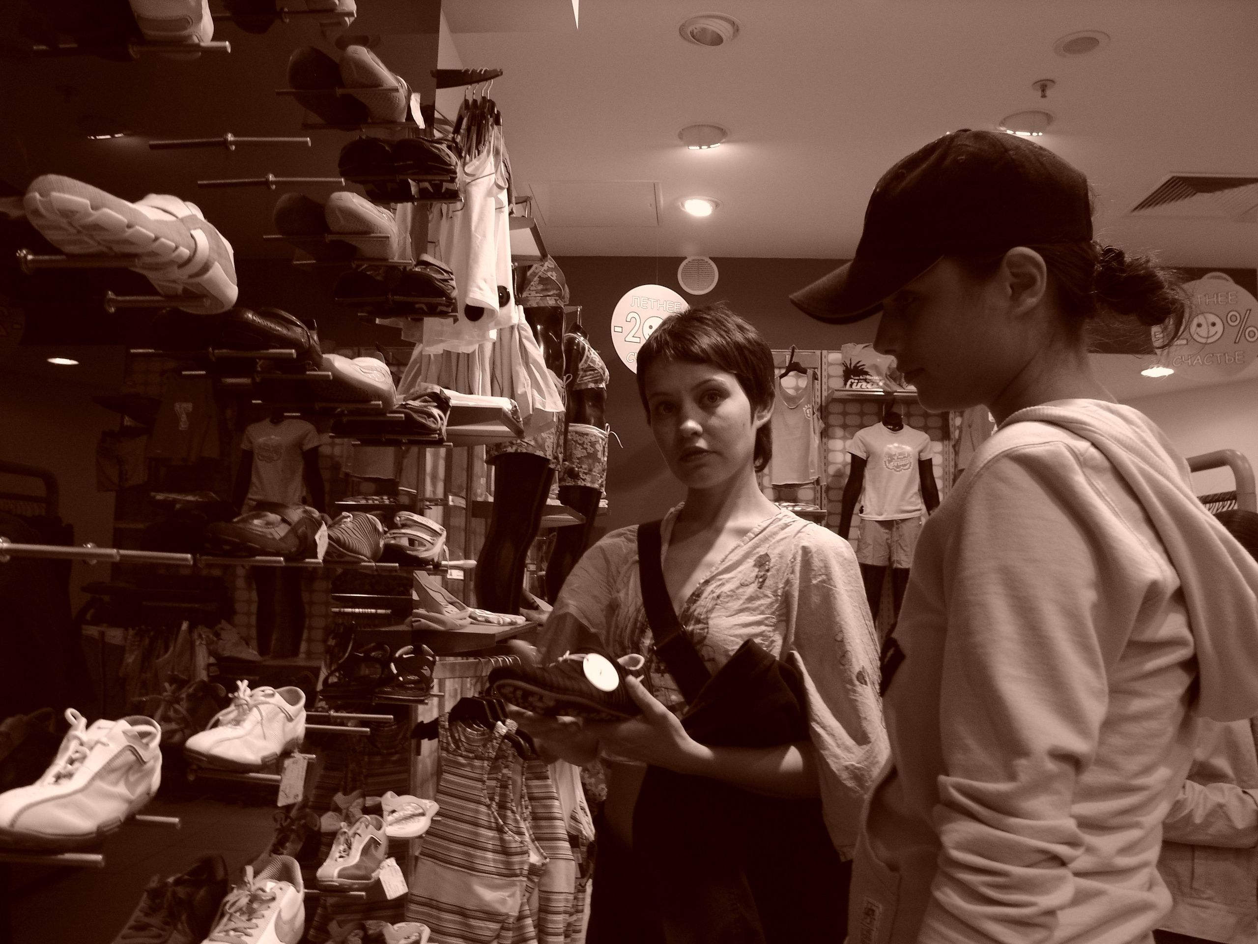 4 06 2005 Канева. Заставка