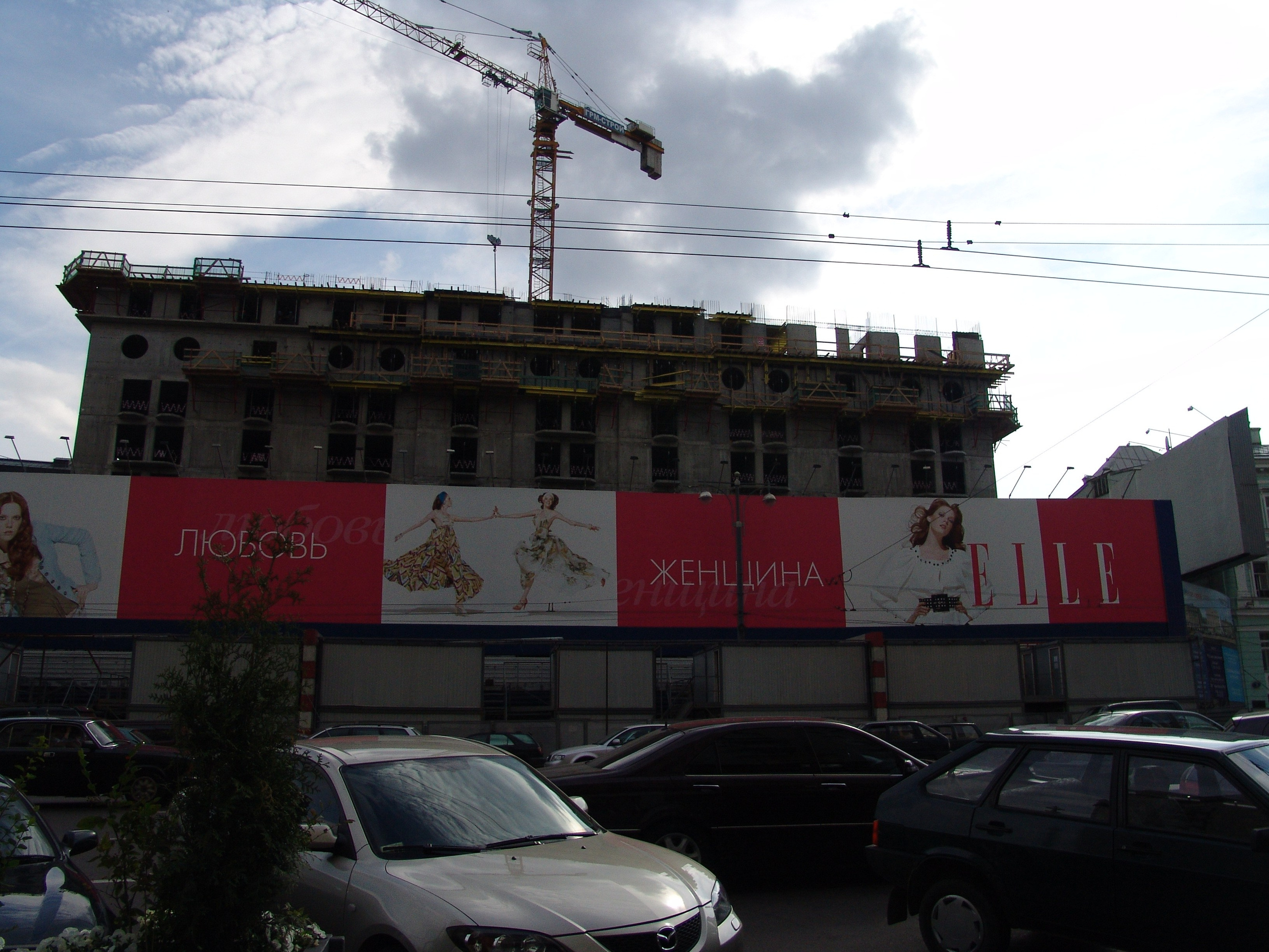 4 06 2005 Канева. Заставка