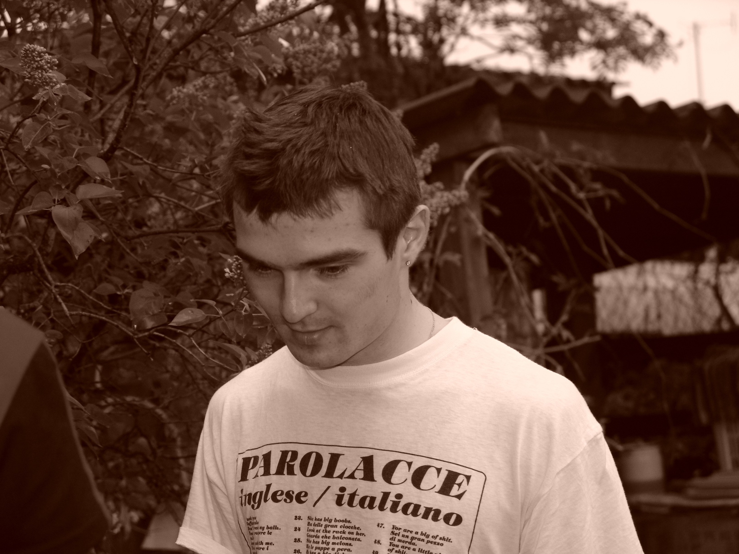 Приезд КС 2005. Заставка