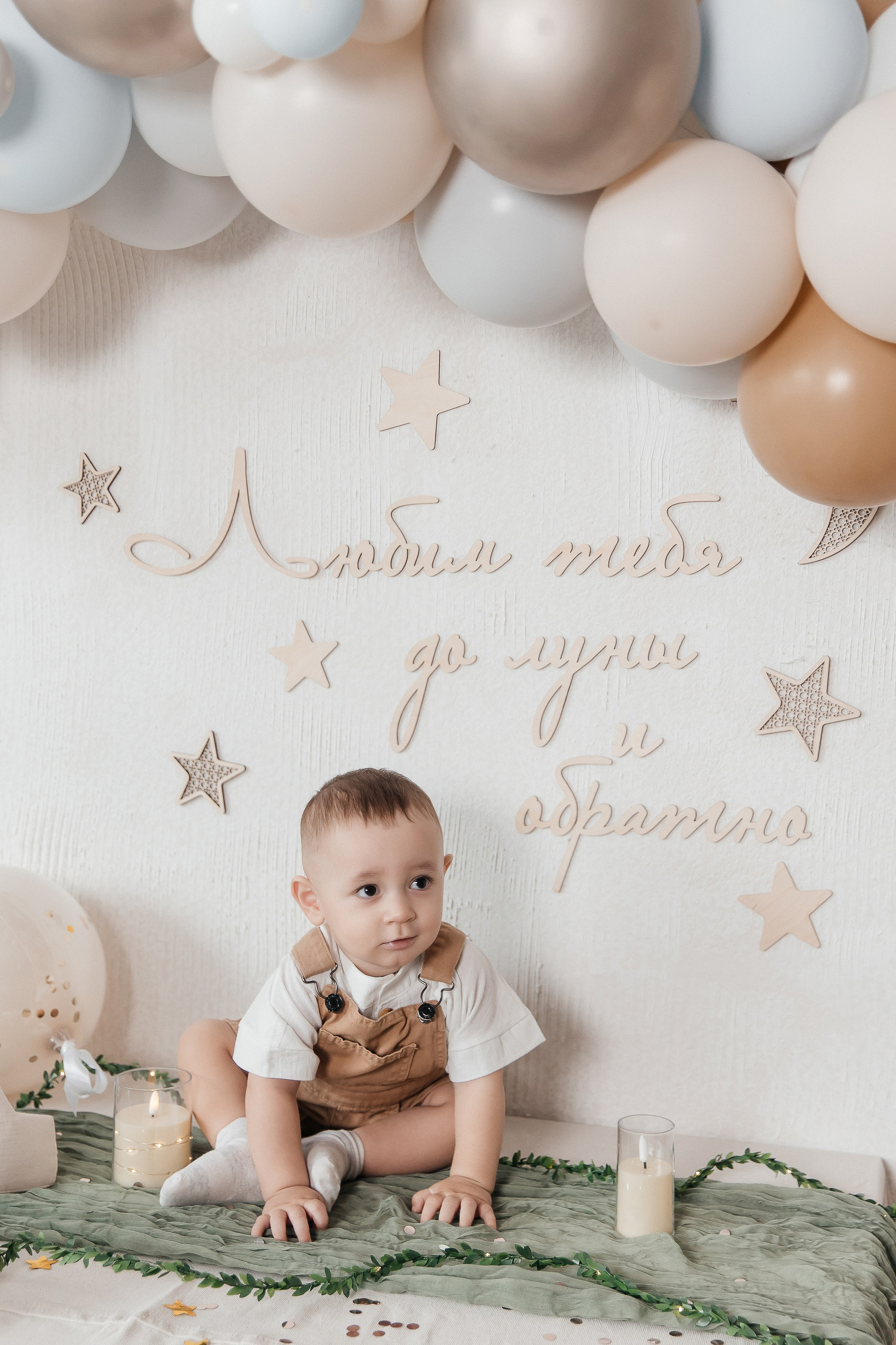 Фотосессия 2 в 1: новый год и день рождения 🎂 🎄