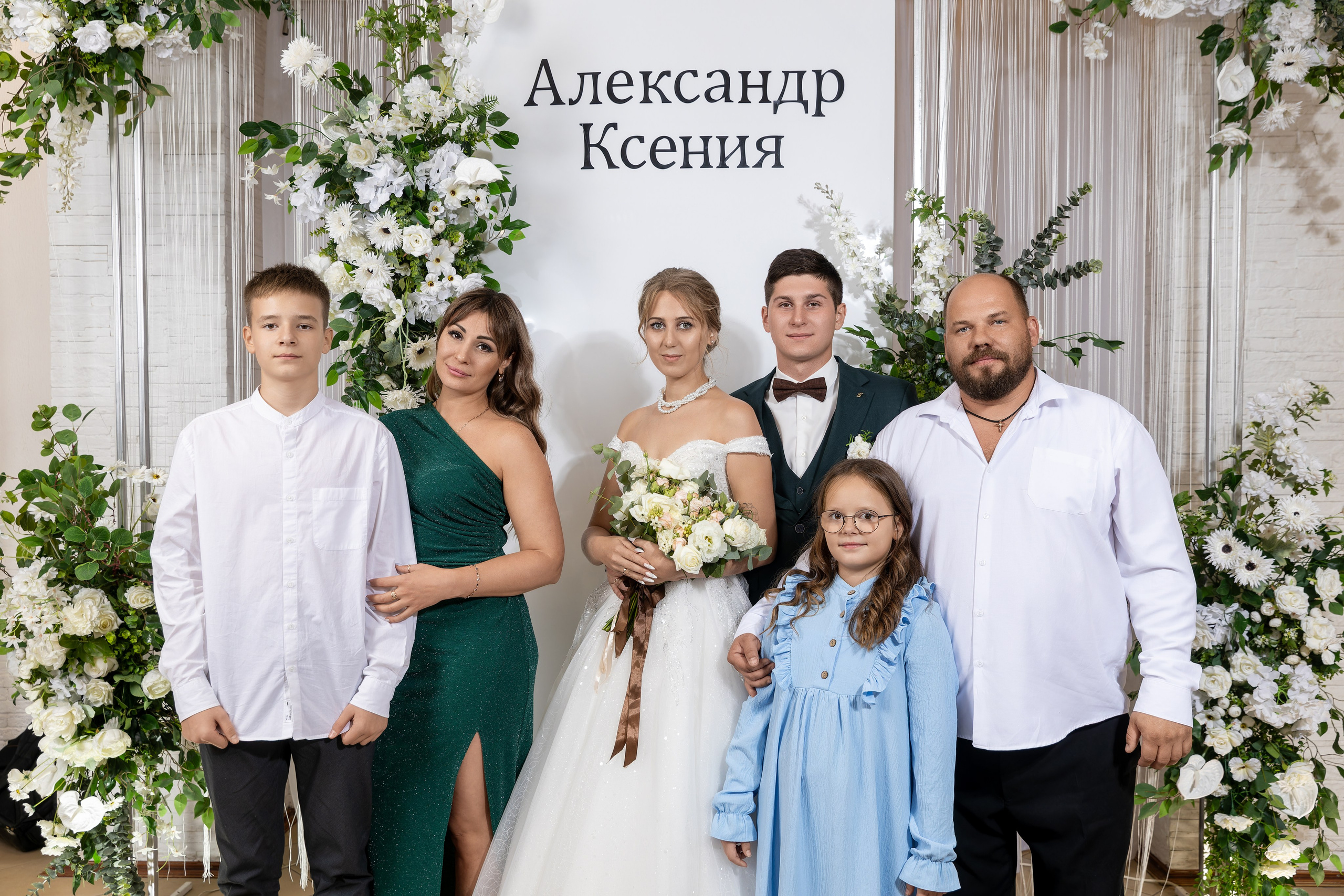 14.09.2024. Фотограф в Самаре Максим Тырин