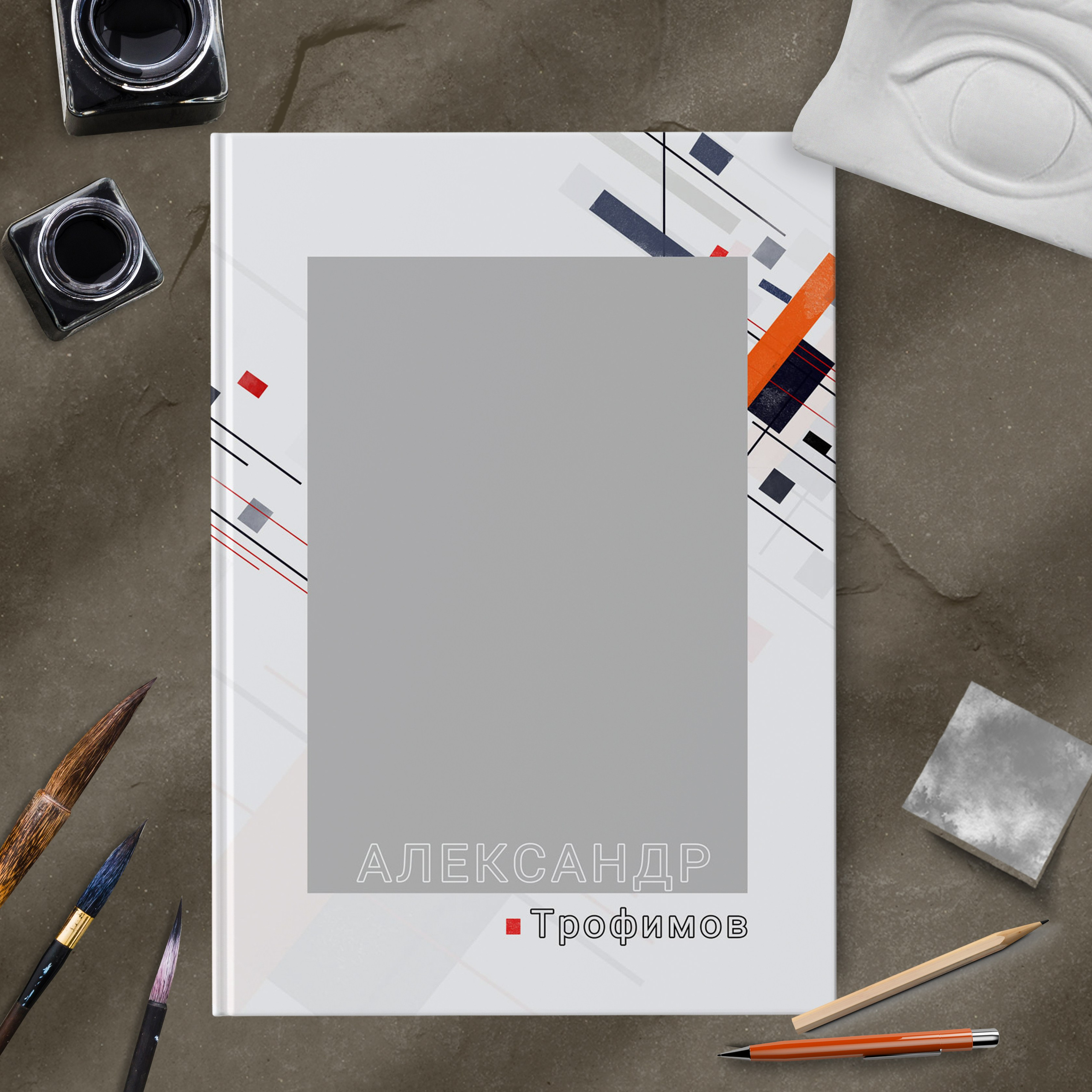 Дизайн № 1162