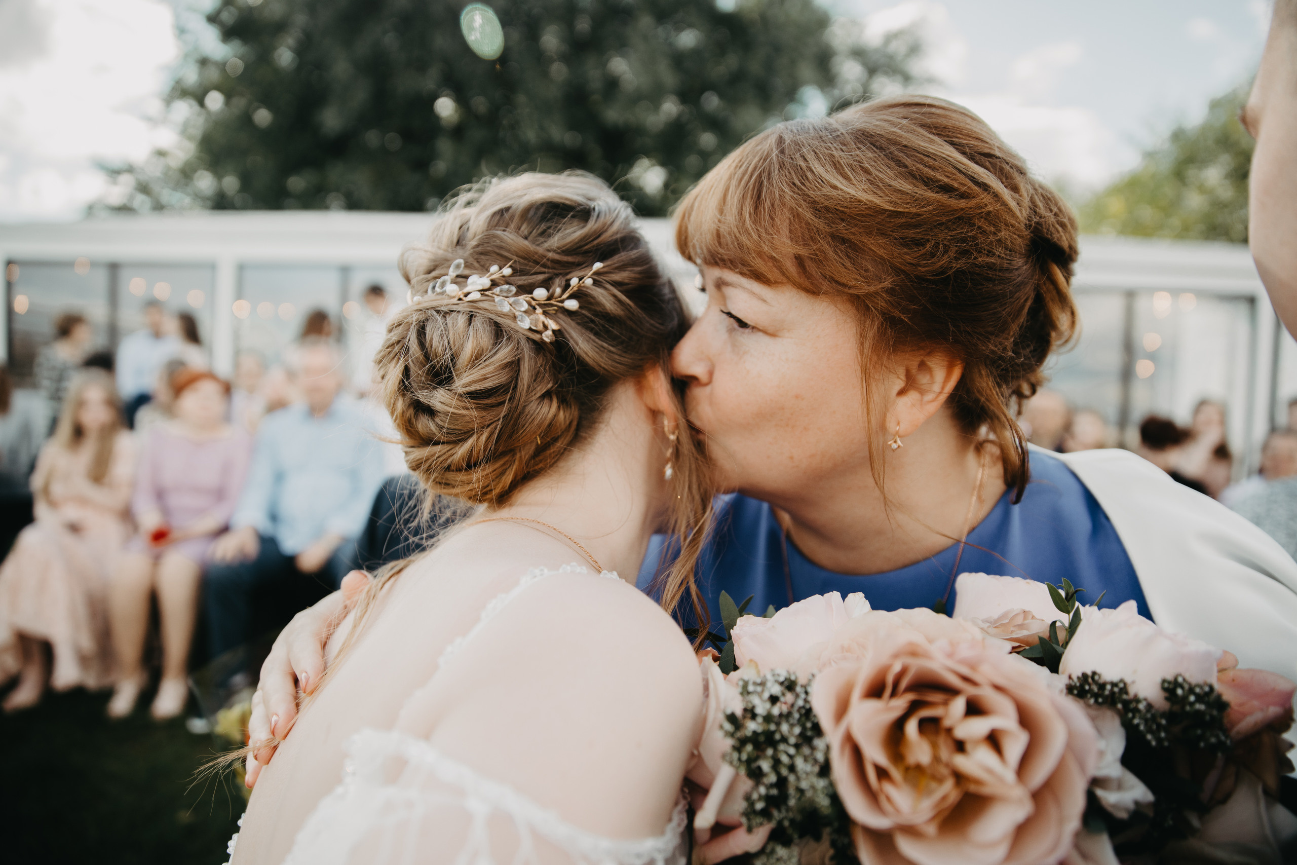 Евгений /// Дарья