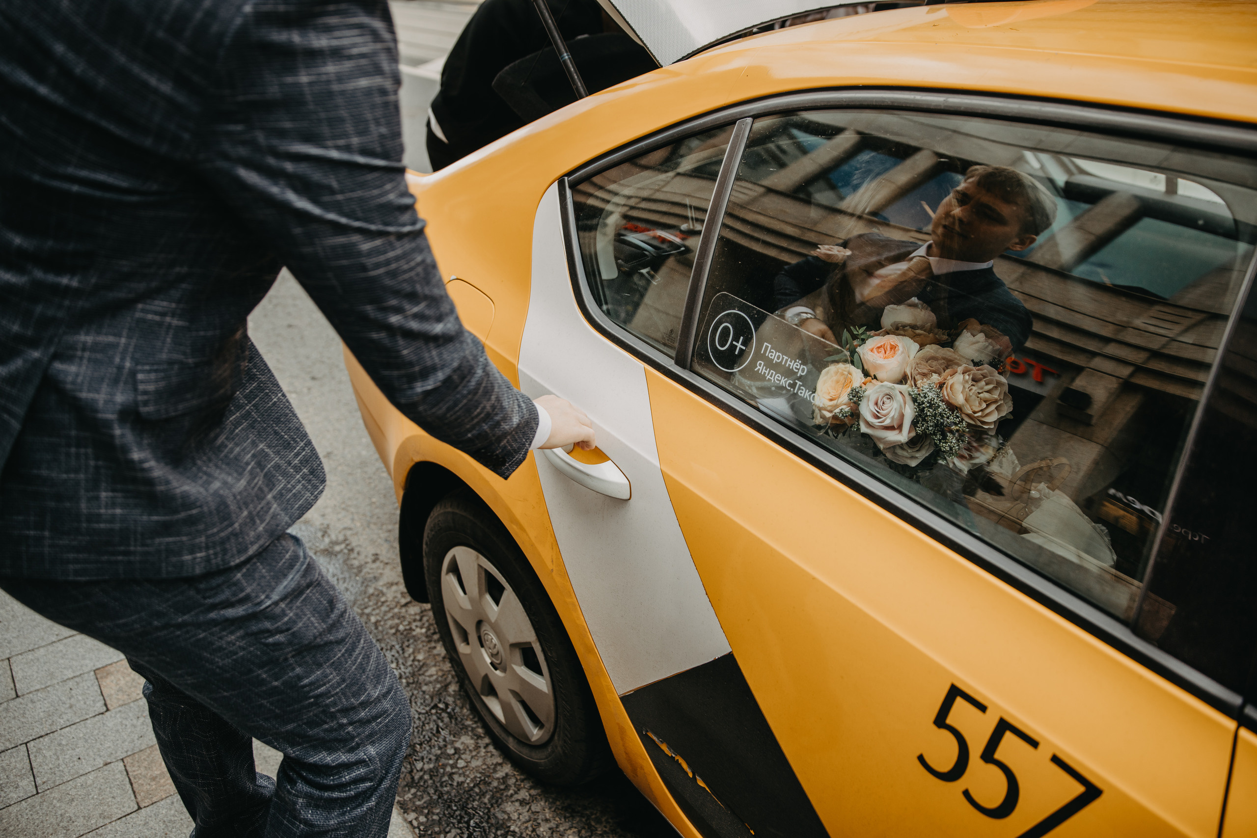 Евгений /// Дарья