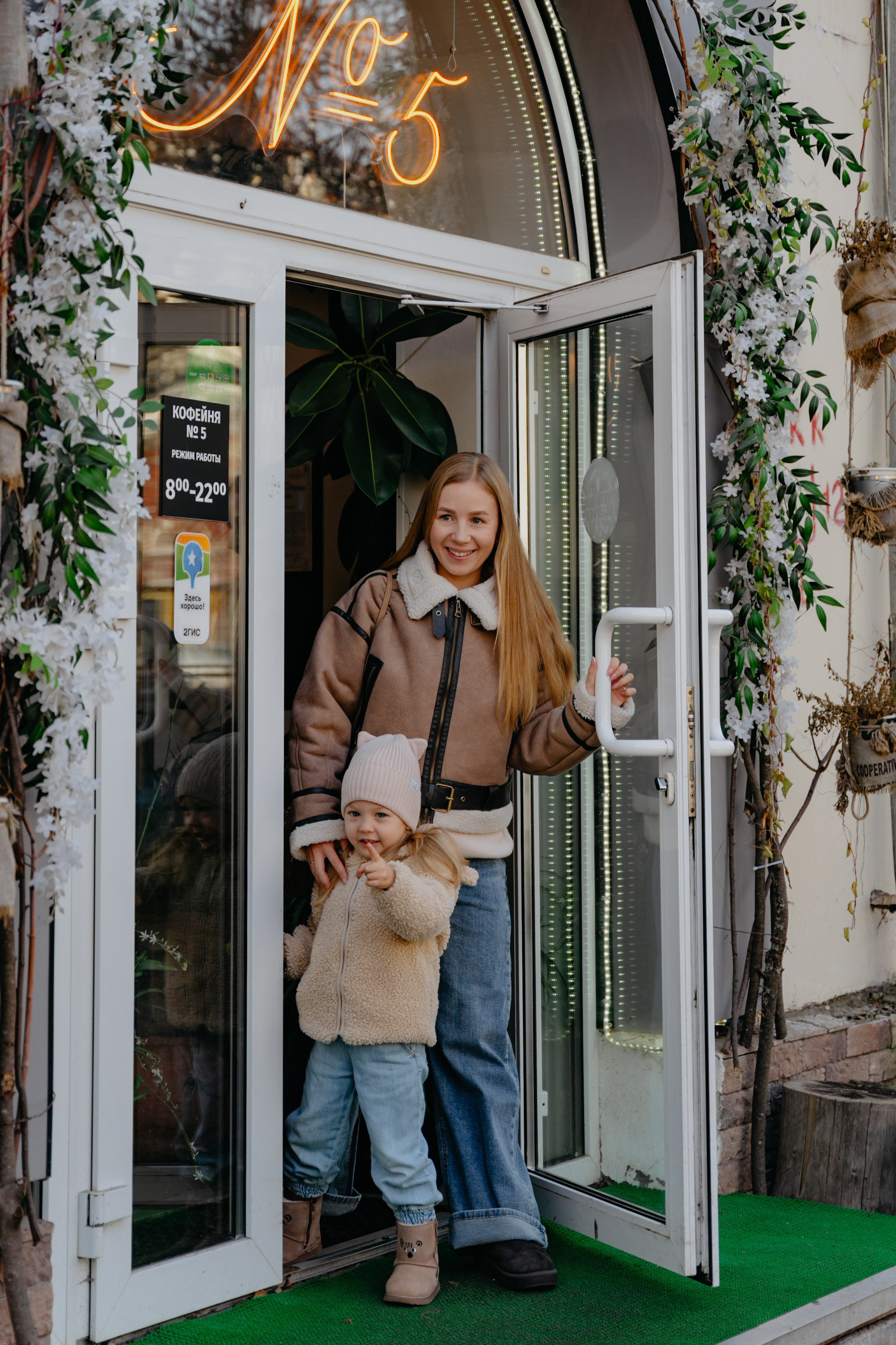 Мама и доча. Лайф съемка