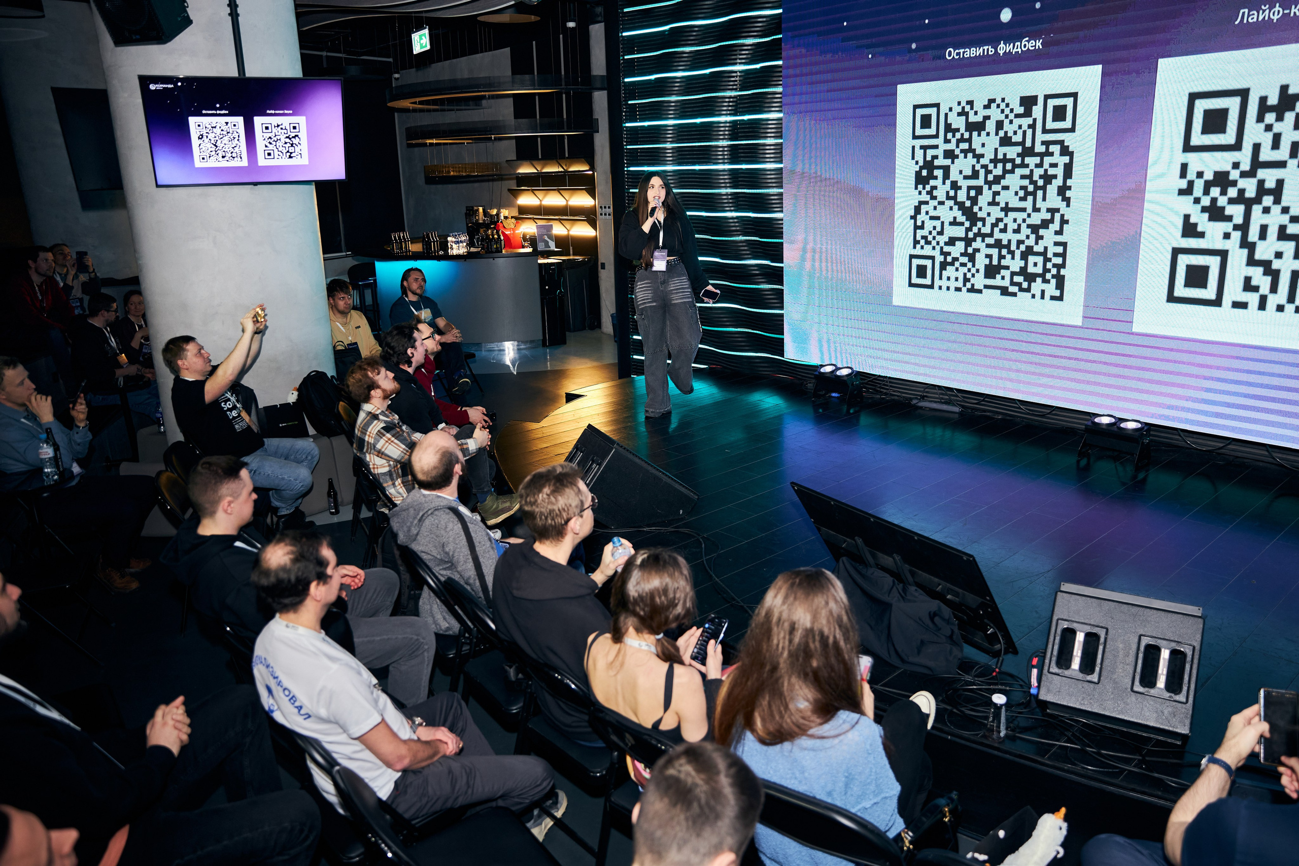 Zvuk Teamlead Meetup. Фотограф Савченко Люба. Москва