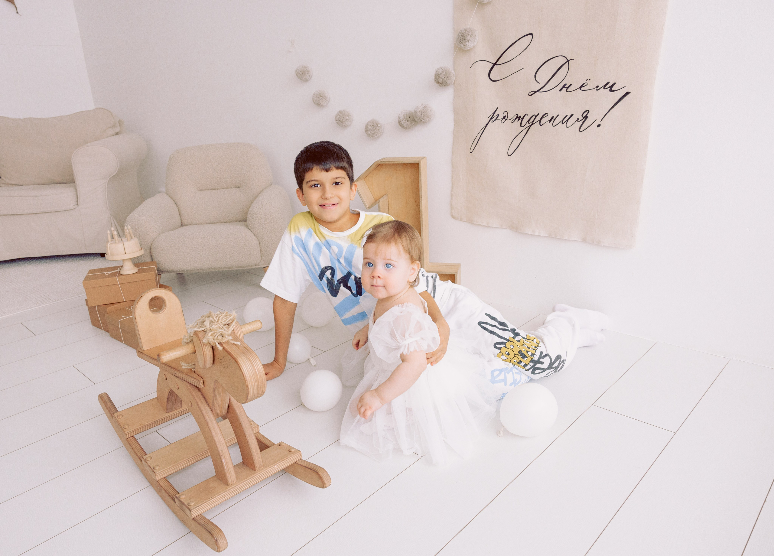 Детская фотосессия. Фотограф в Казани Ольга Яшина