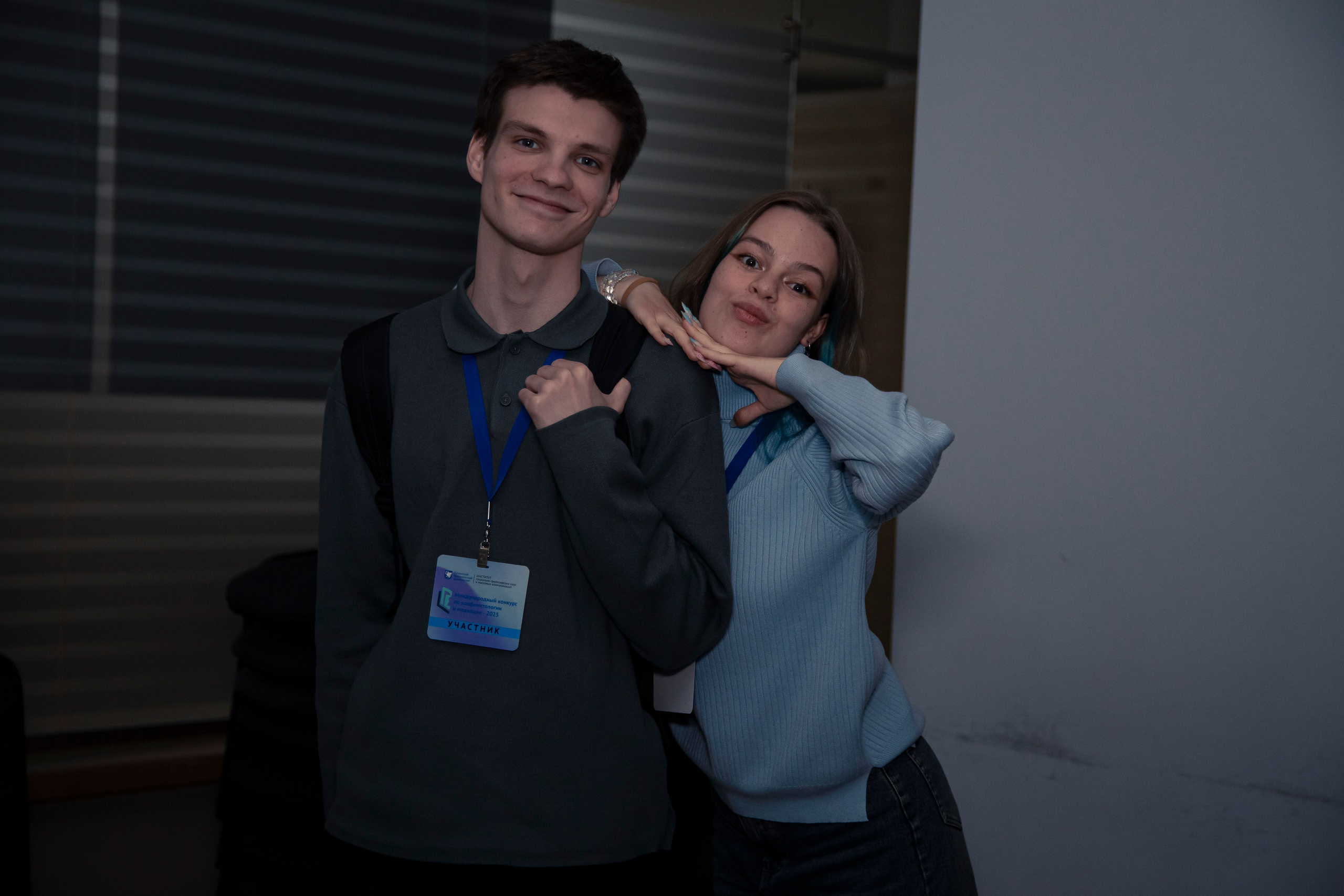 МККМ 25. Репортажный и портретный фотограф Казань / Горячих Полина