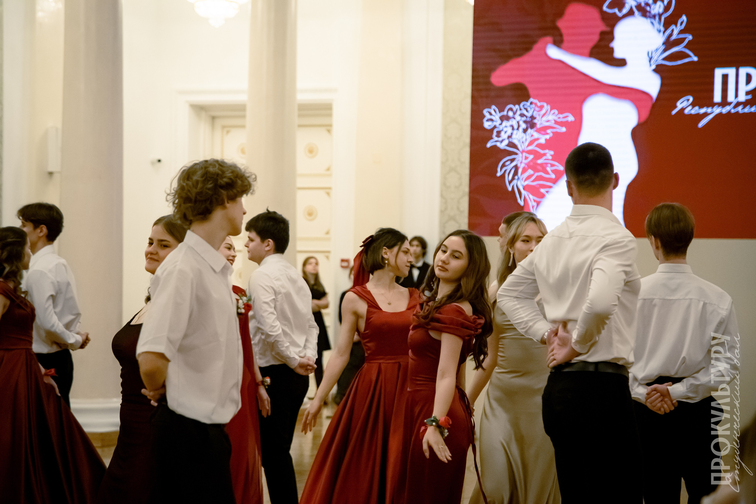 ПРОКультуру — студенческий бал. Репортажный и портретный фотограф Казань / Горячих Полина
