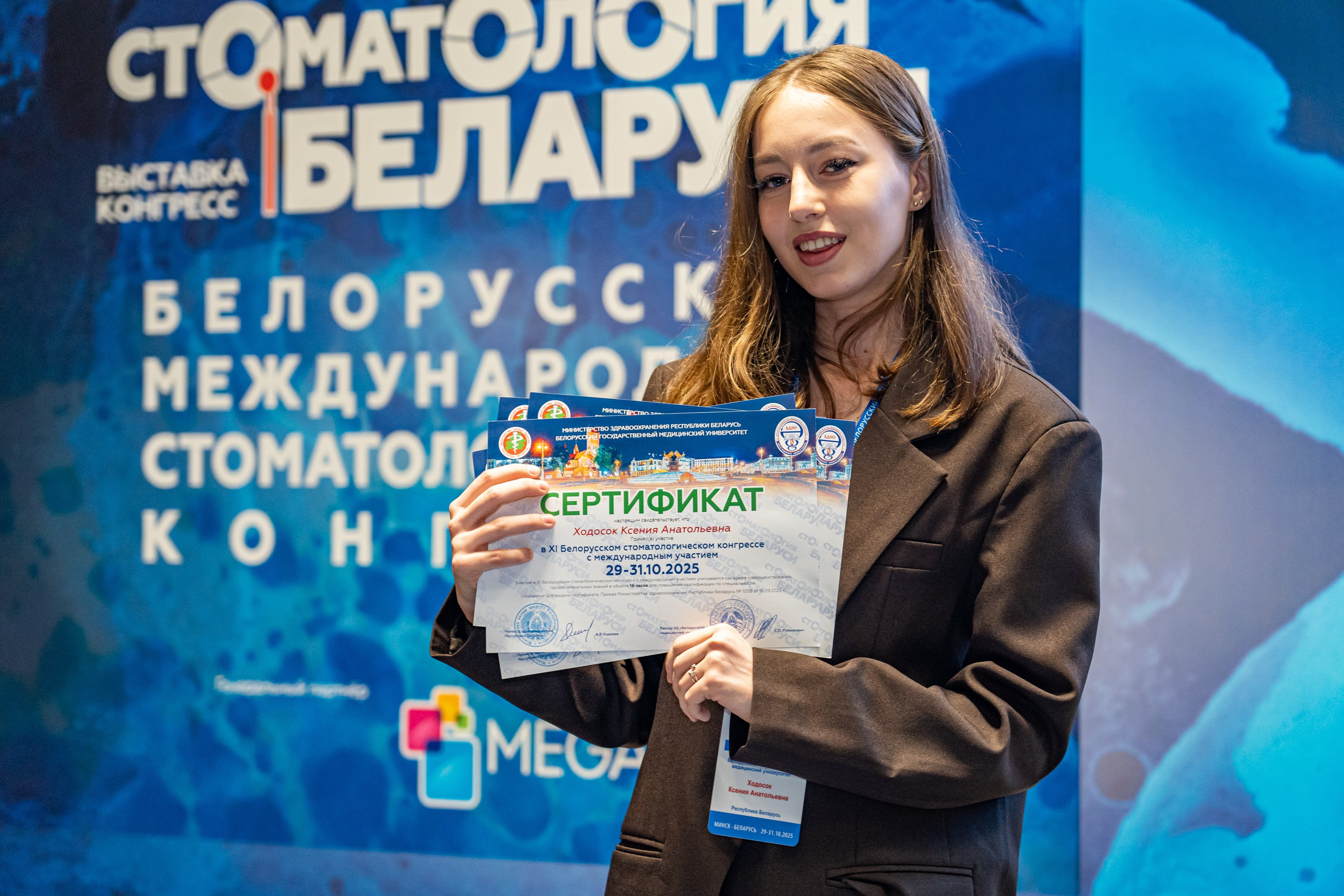 Выставки, конференции. Репортажный фотограф Глеб Лысковец