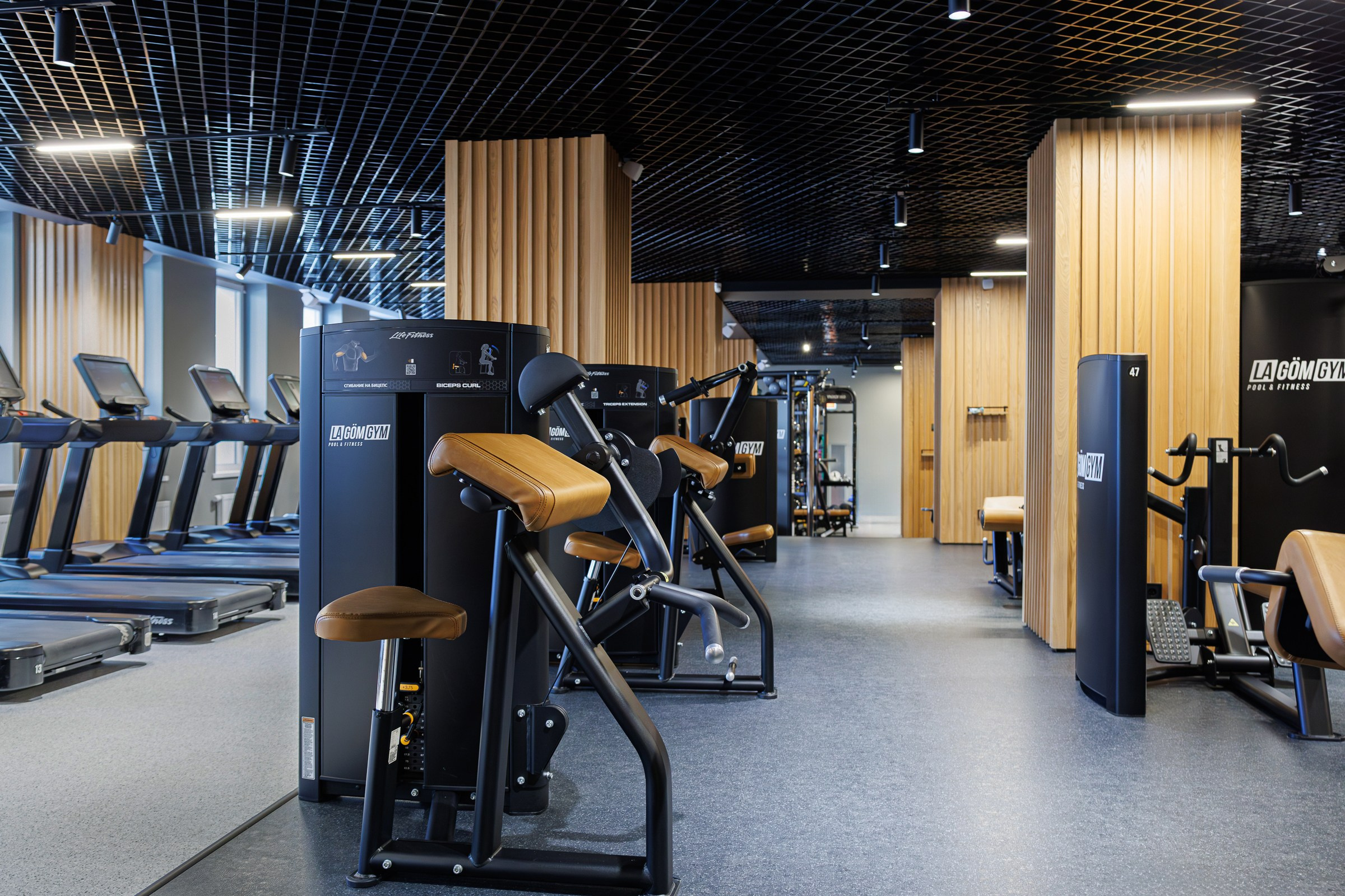 Компаунд «Проспект Мира» — Первостроитель. Контент для бизнеса в Екатеринбурге Полдень Медиа