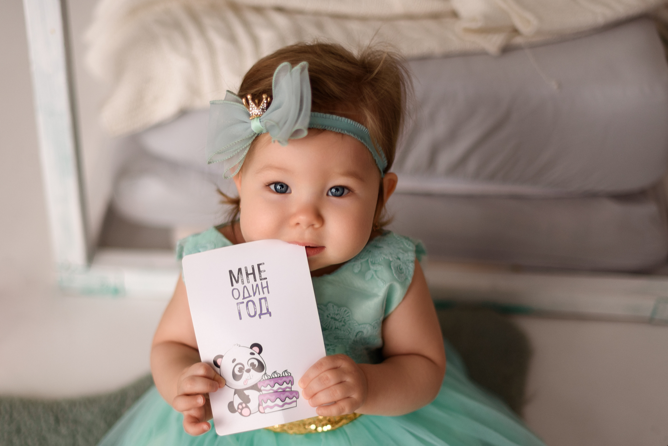 Фотосессия годик Сонечки. Свадебный и семейный фотограф Москва, Иваново Марина Праулинь (Плаксин