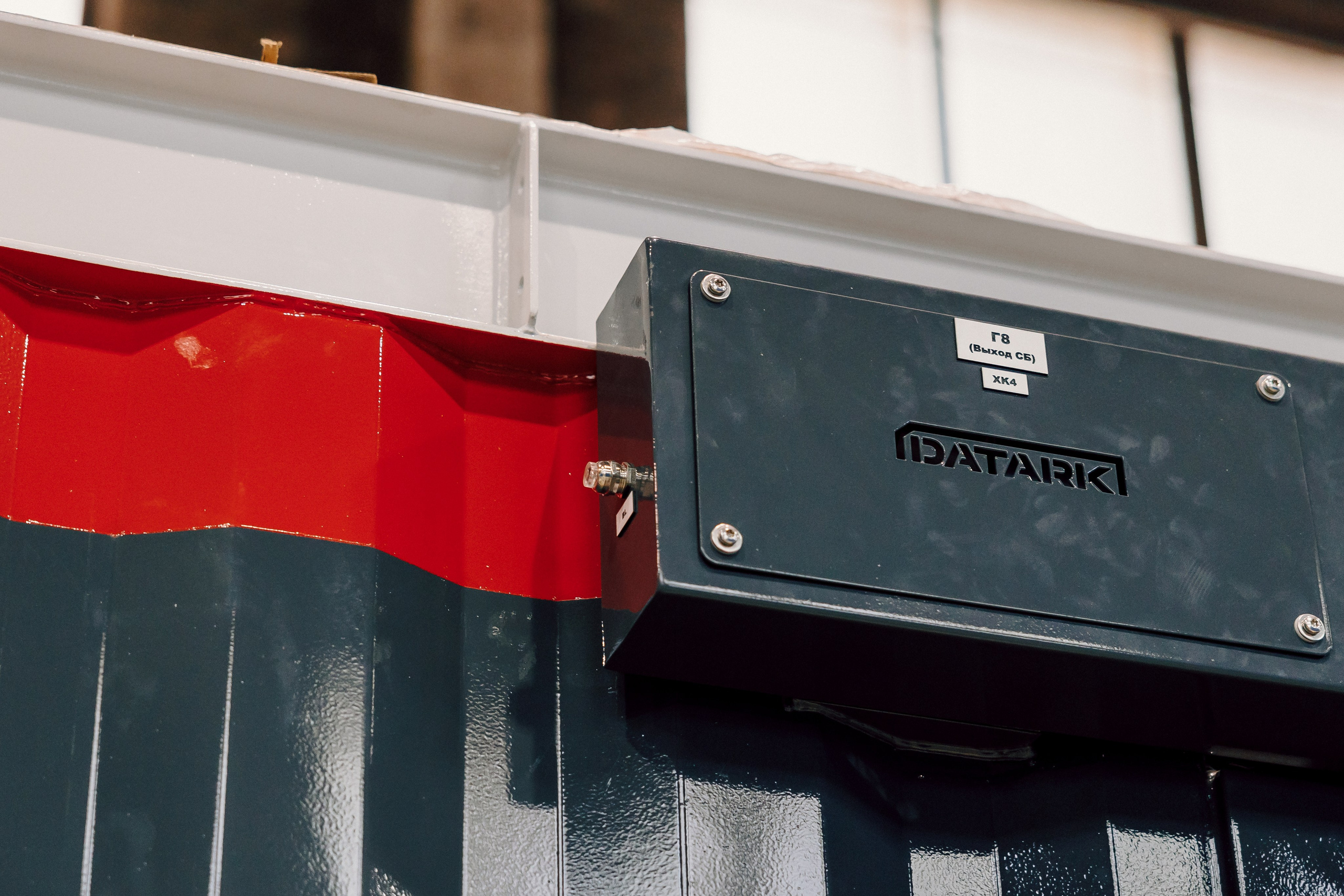 Datark — Совещание и производство. Лёшка Варзегов — фотограф