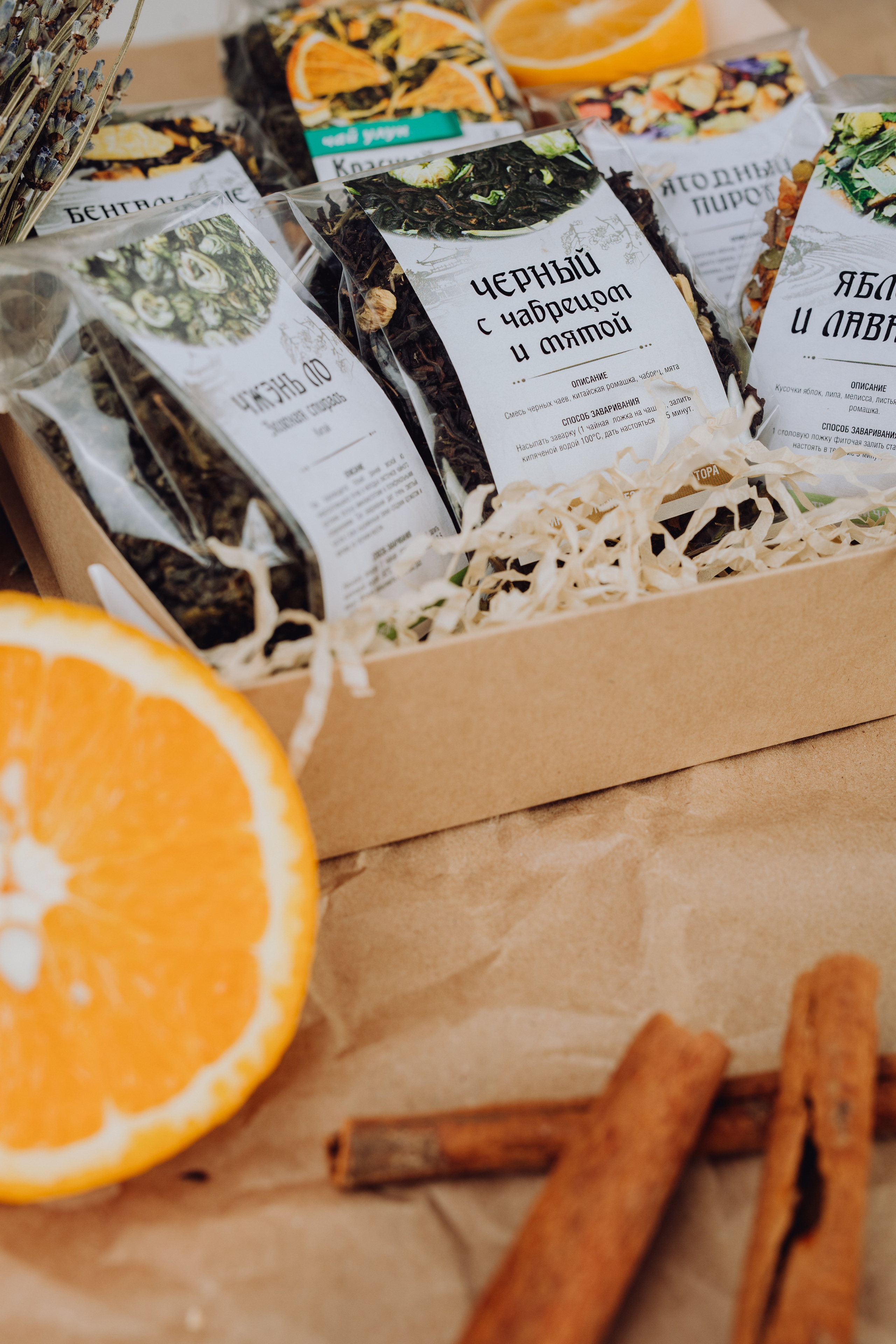 Еда и кофе. Портретный имиджевый фотограф в Москве