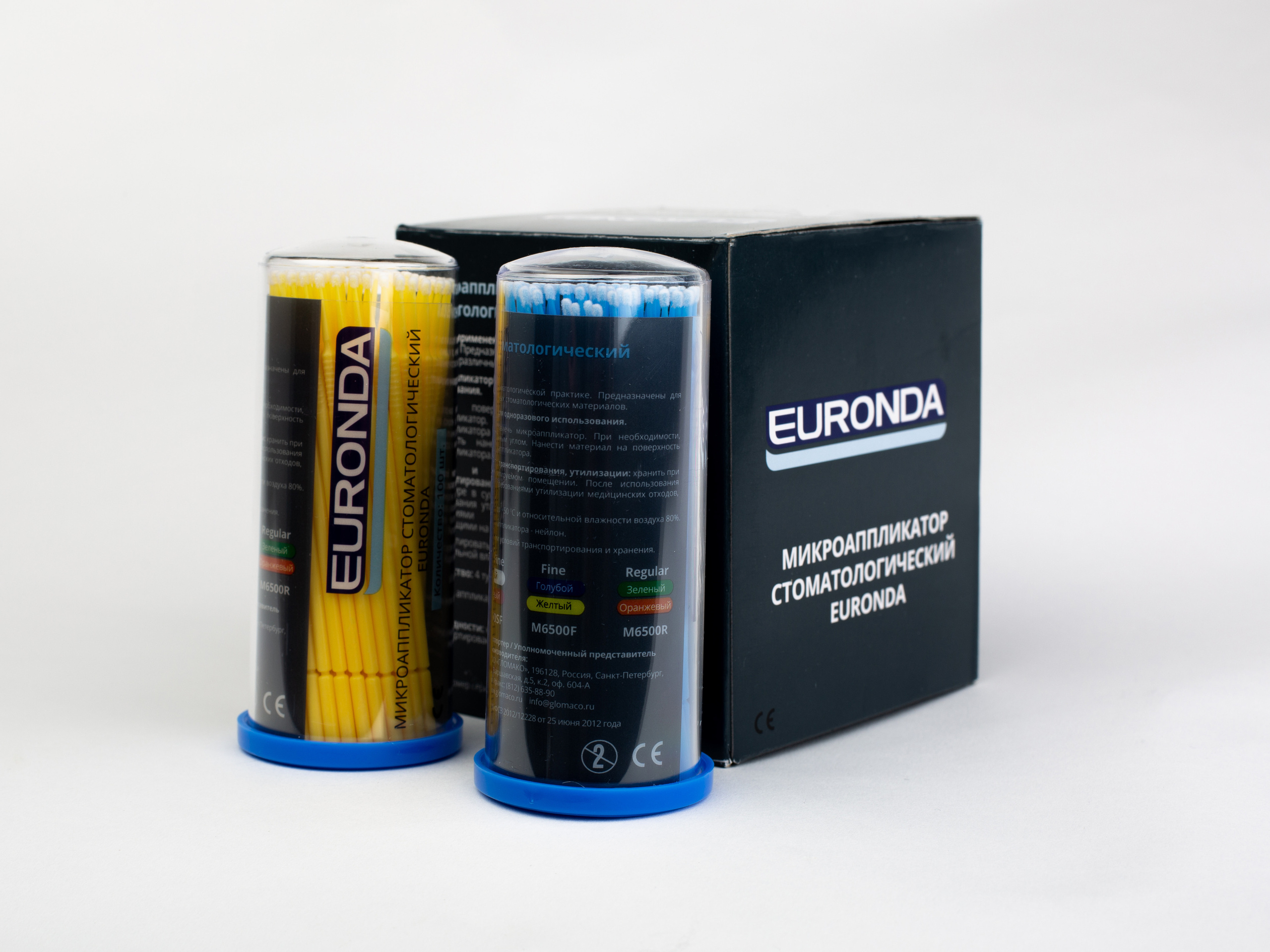 Элементы одежды и предметы. Портретный имиджевый фотограф в Москве