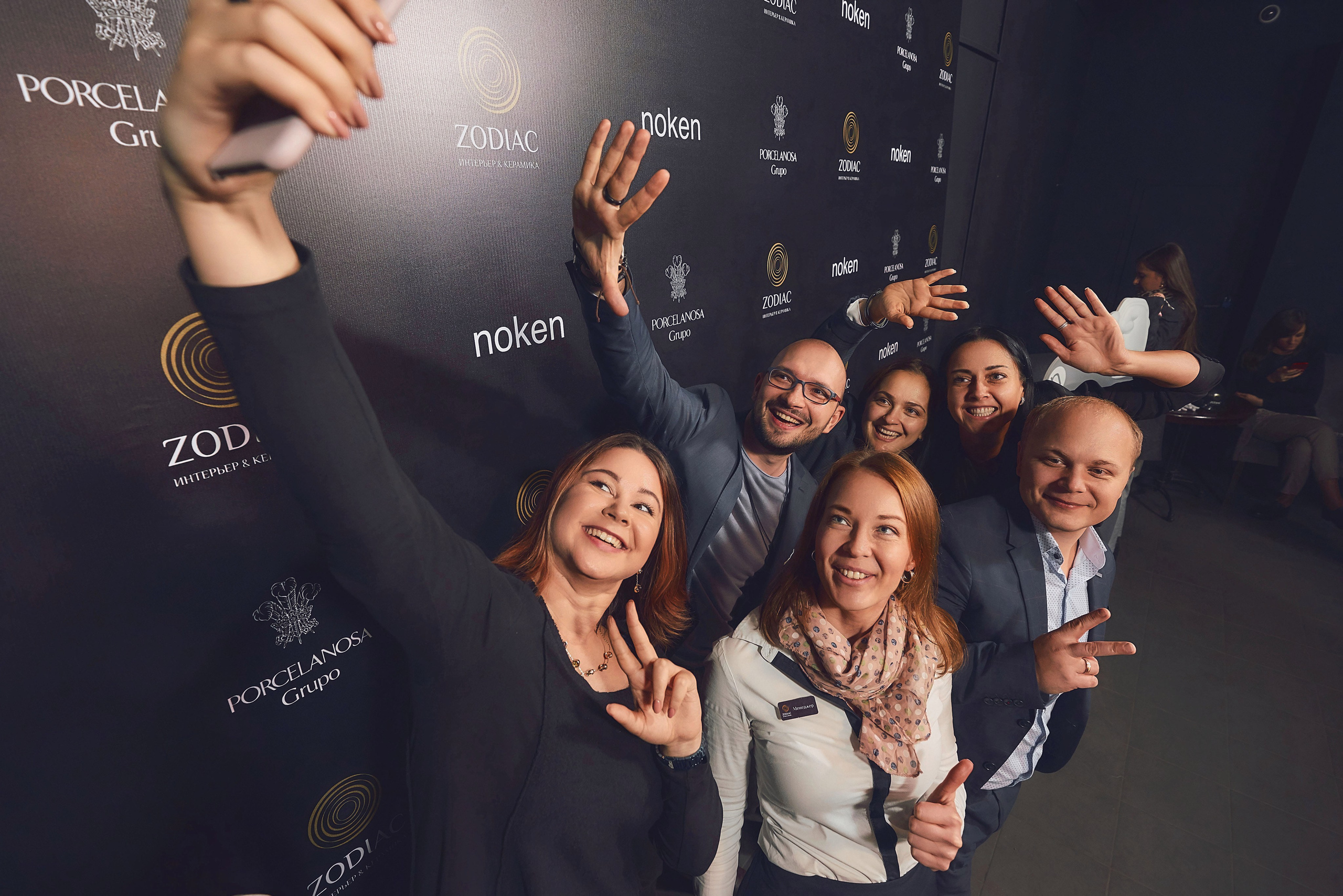 Репортажный фотограф в Москве — Евгений Опарин