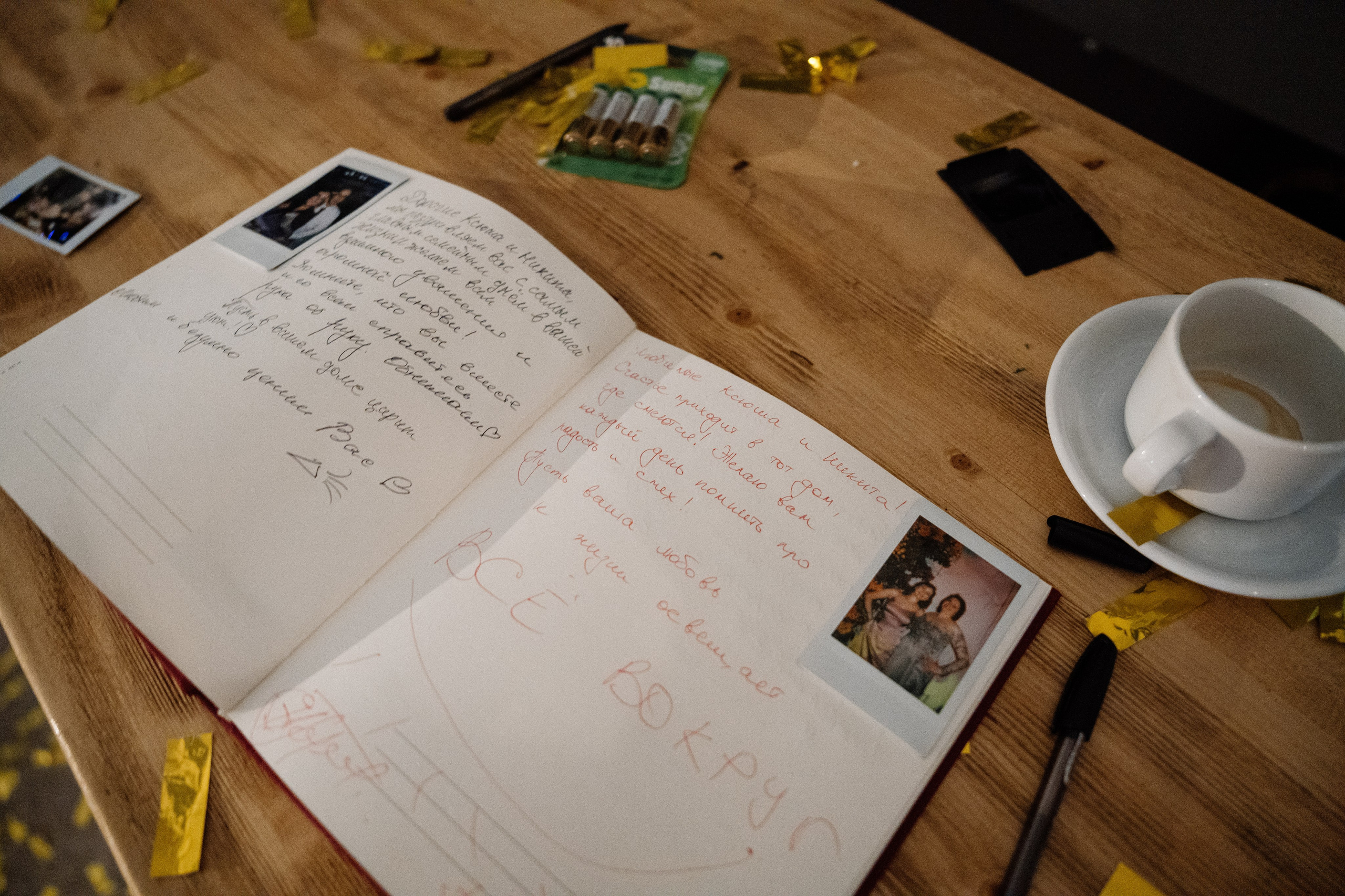 Оранжевая свадьба в гребешках. Свадебный фотограф организатор в Санкт-Петербурге Ассоль Опарина