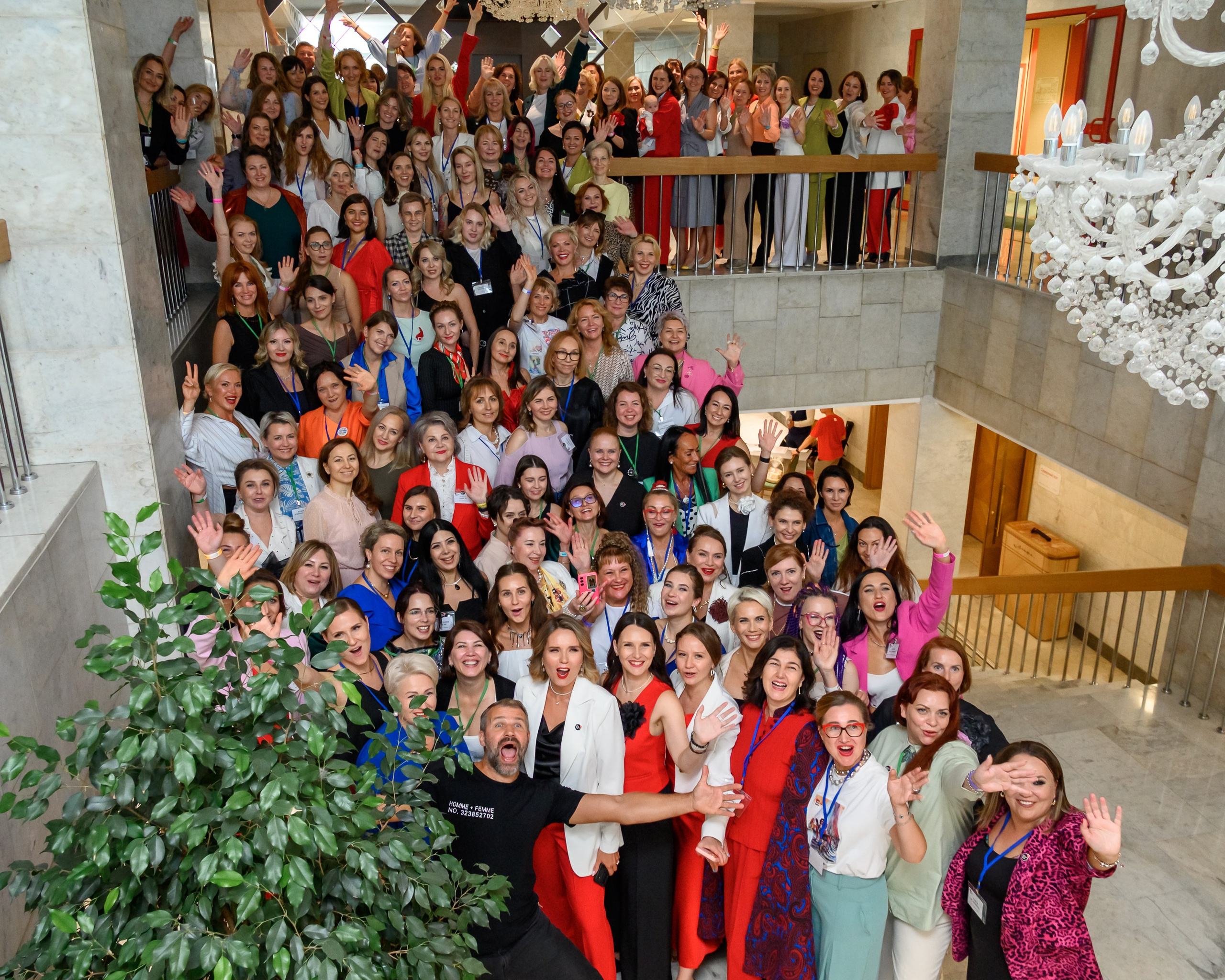 7 большой нетворкинг «МИР БИЗНЕС МАМ». Бренд фотограф Москва