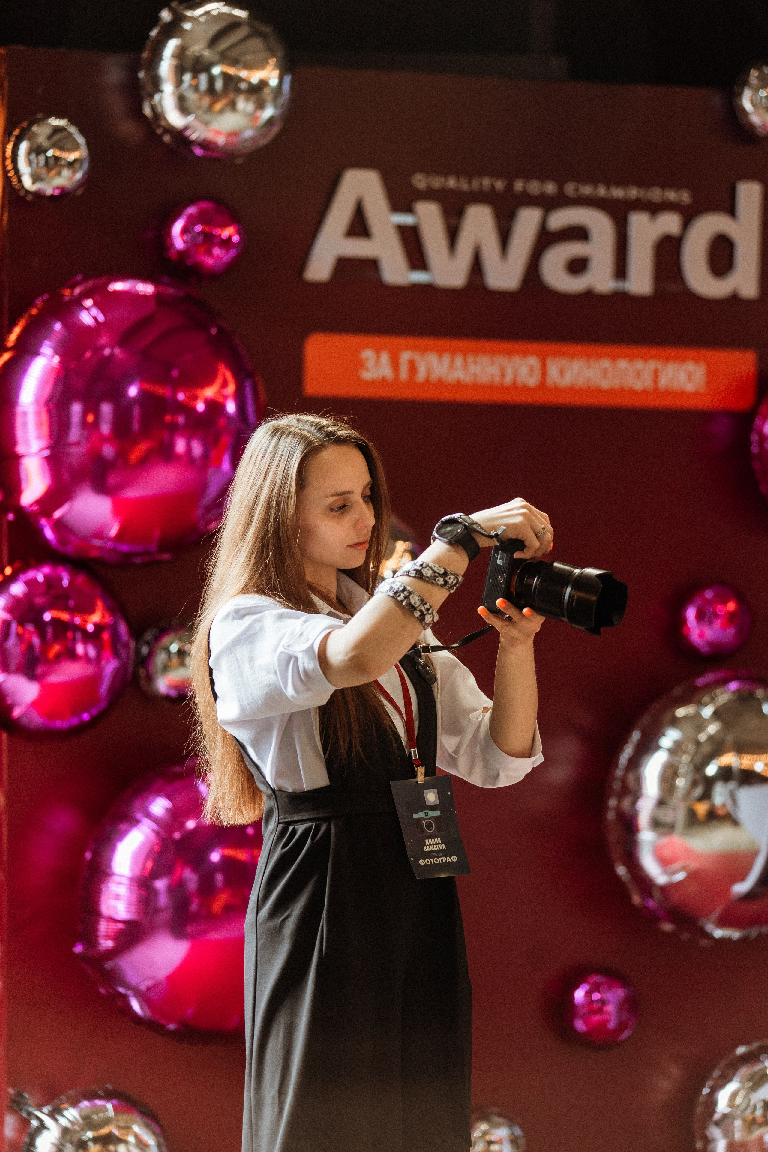 CBcon. Фотограф анималист в Москве Майорова Евгения