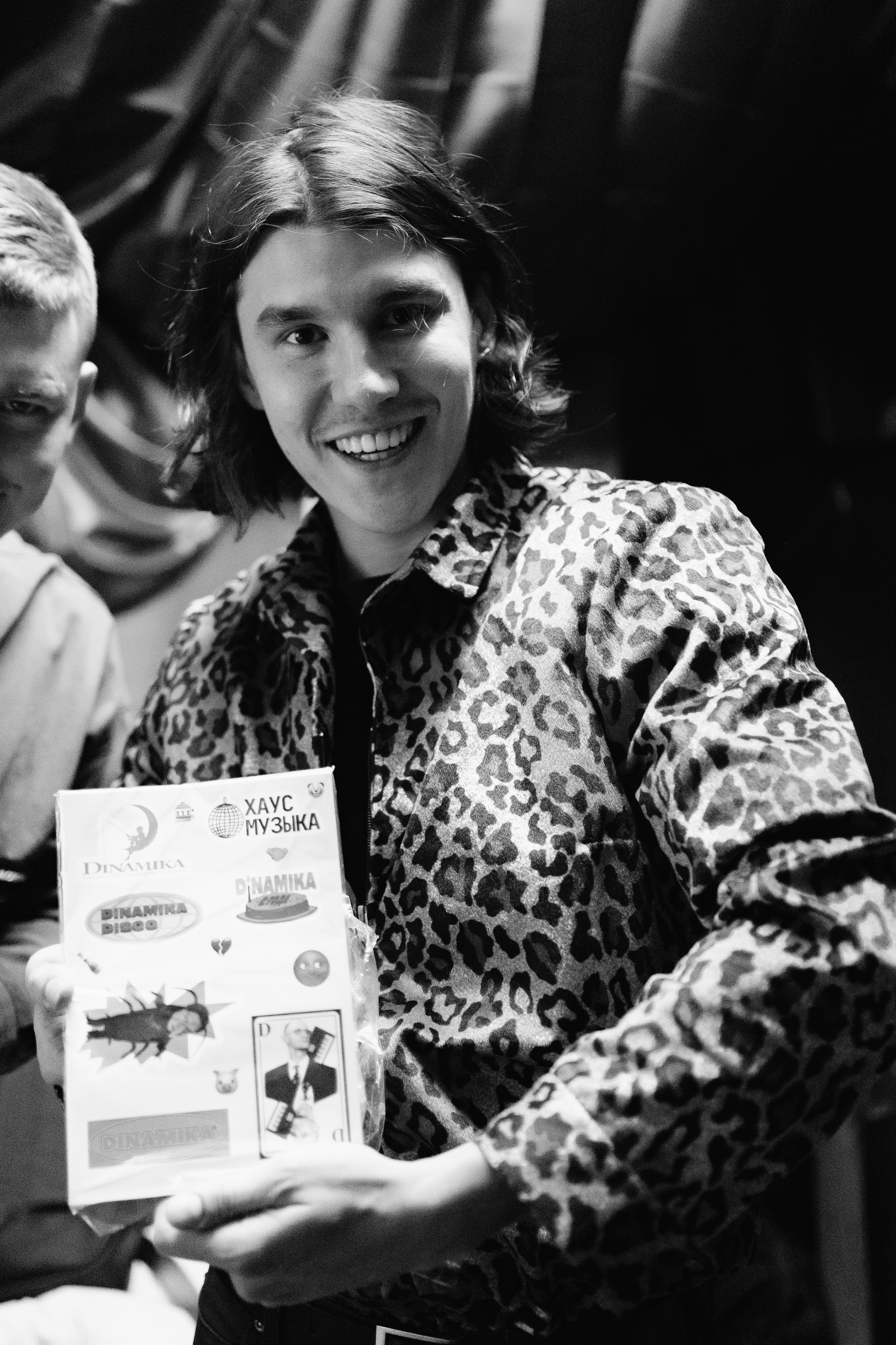 Динамика | 2 года. Главная