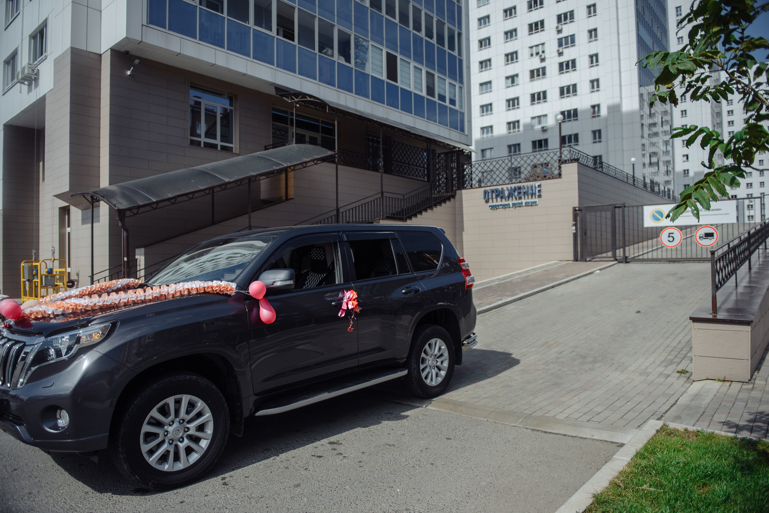 Влад и Ангелина. Свадебный фотограф Абакан, фотограф Красноярский край