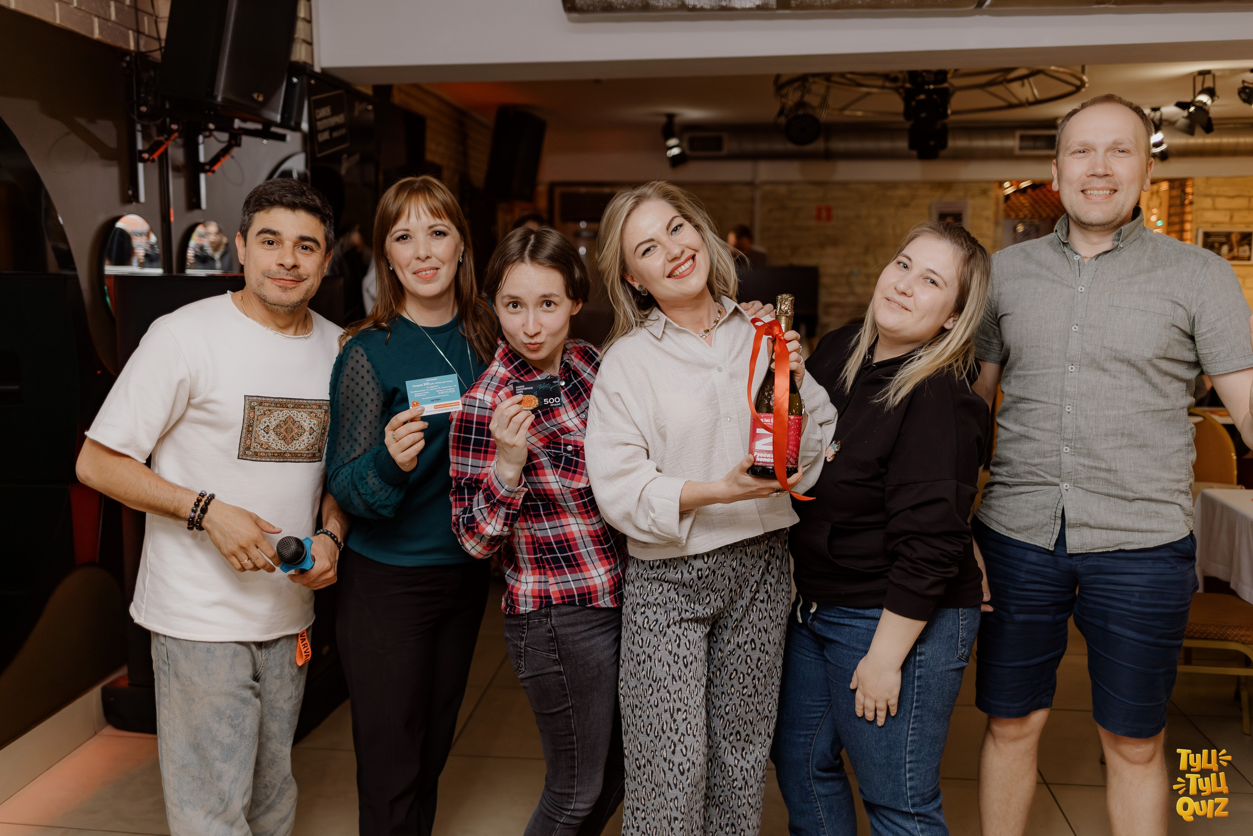 Туц Туц Quiz. Свадебный и репортажный фотограф Киров | Вадим Карпук