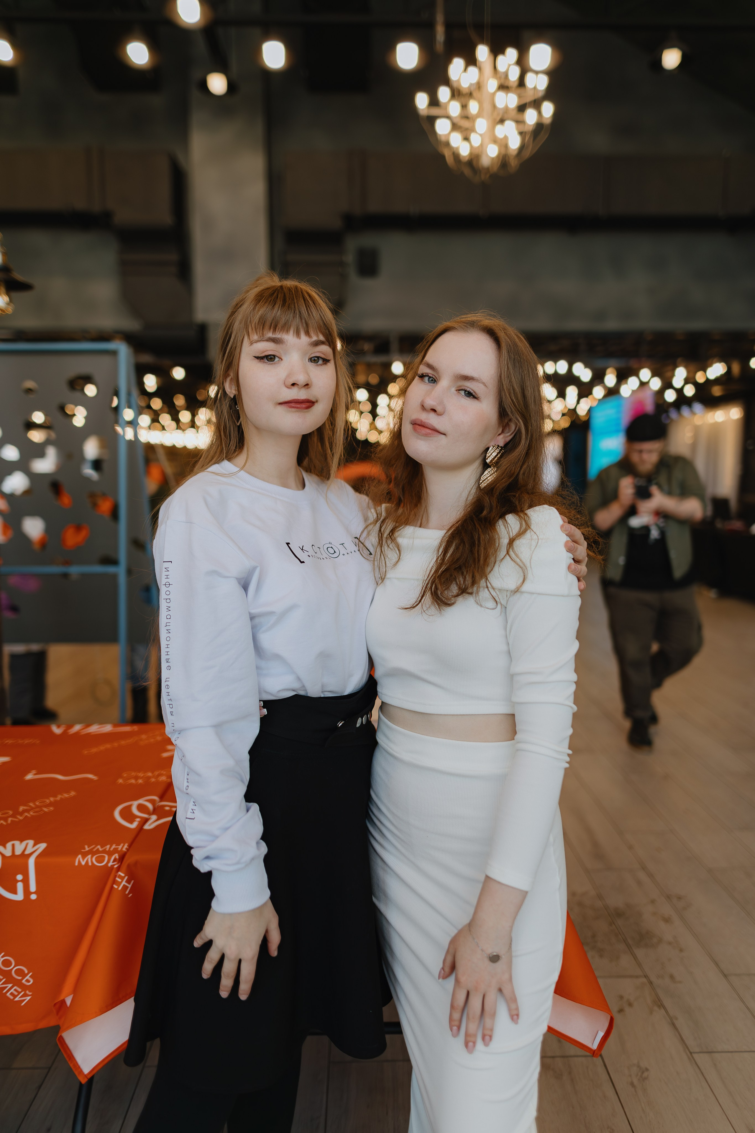 Фестиваль науки «Кстати». Свадебный и репортажный фотограф Киров | Вадим Карпук