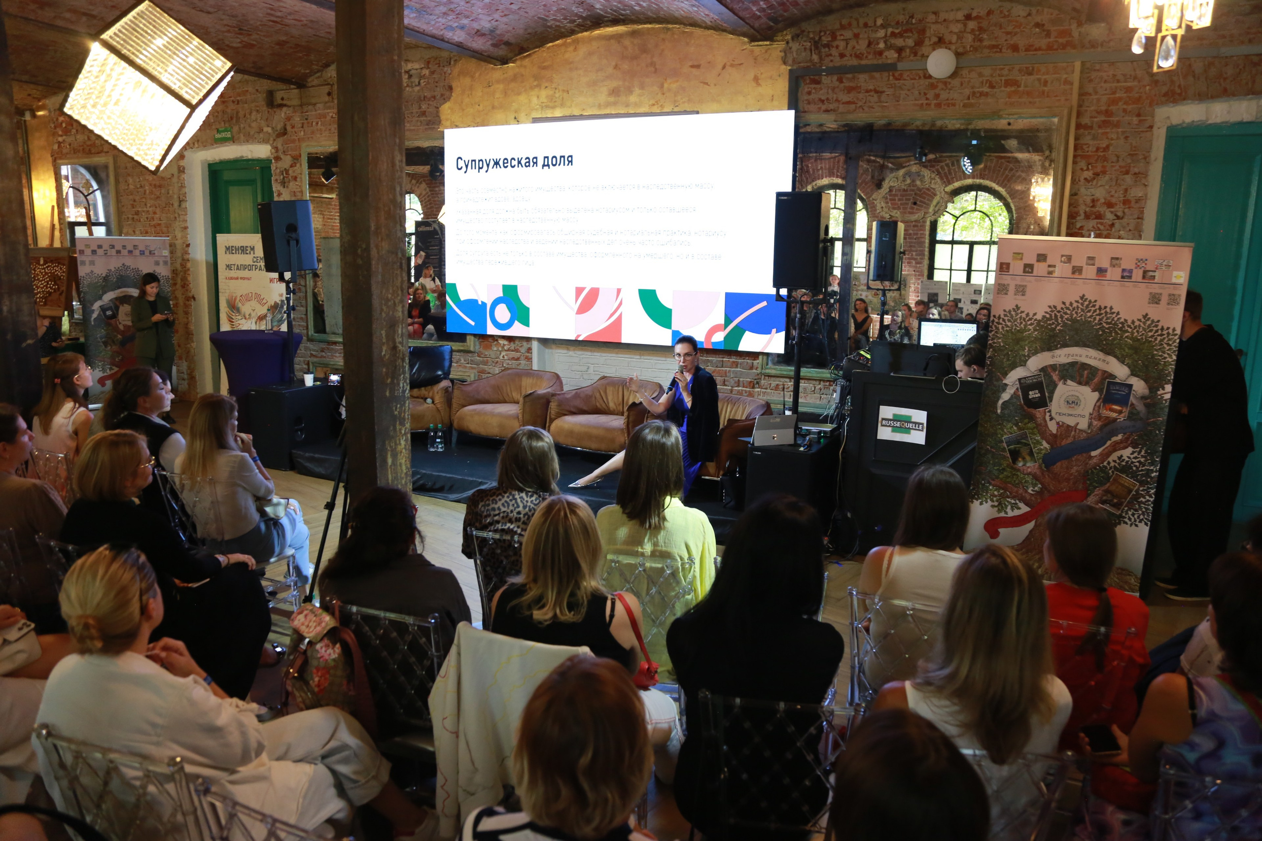 КОРНИ — форум. Профессиональный фотограф Надежда Антонова