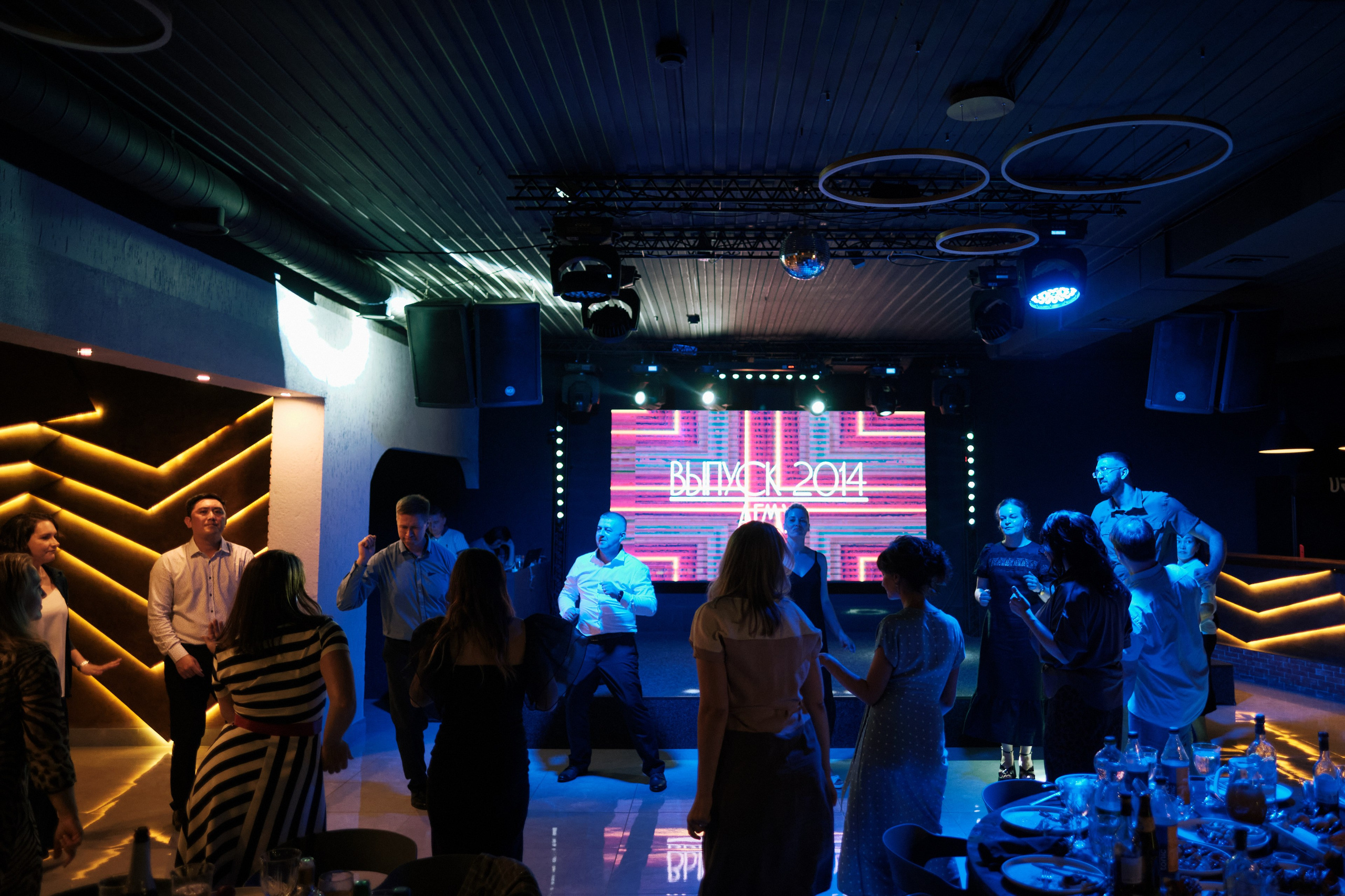 Ubran Выпуск. Антон Ив