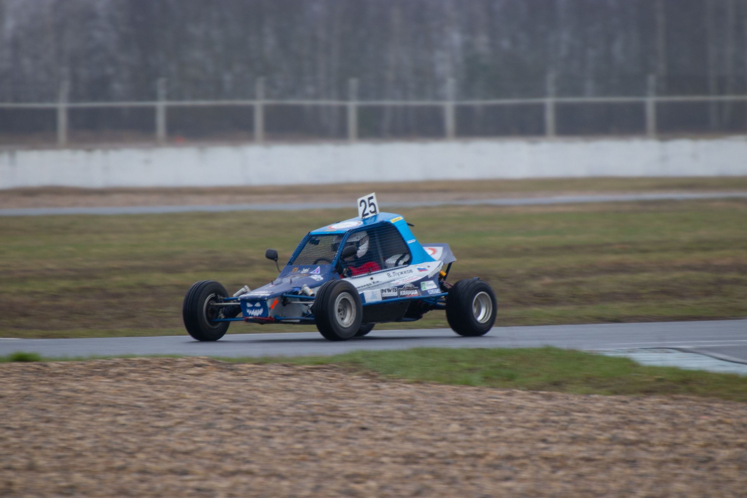 Кубок YUKA ADV PRO RACING 11.04.2026 АДМ Рейсвэй Мячково. Фотоклиника Светланы Шутько