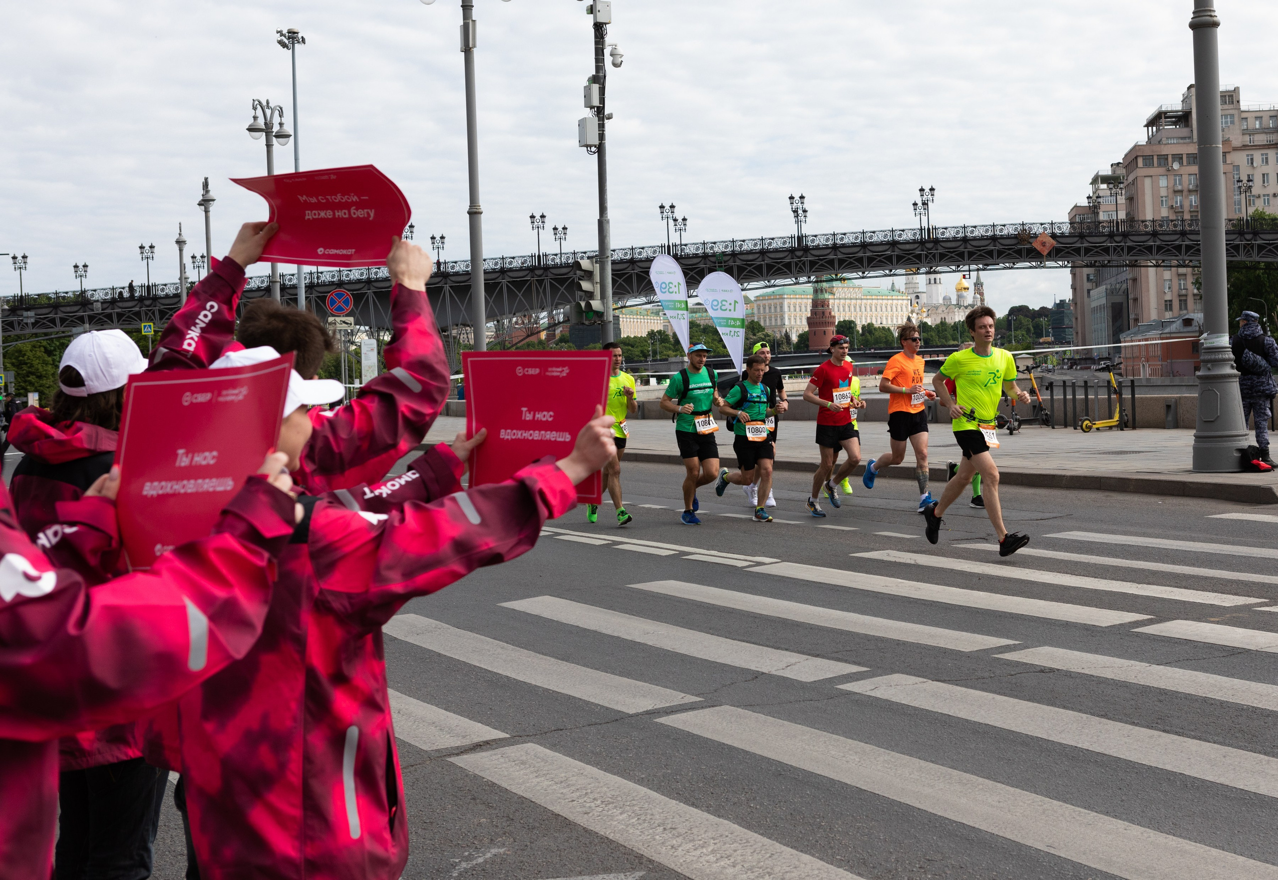 Промоакции. Фотограф Анна Зиновьева