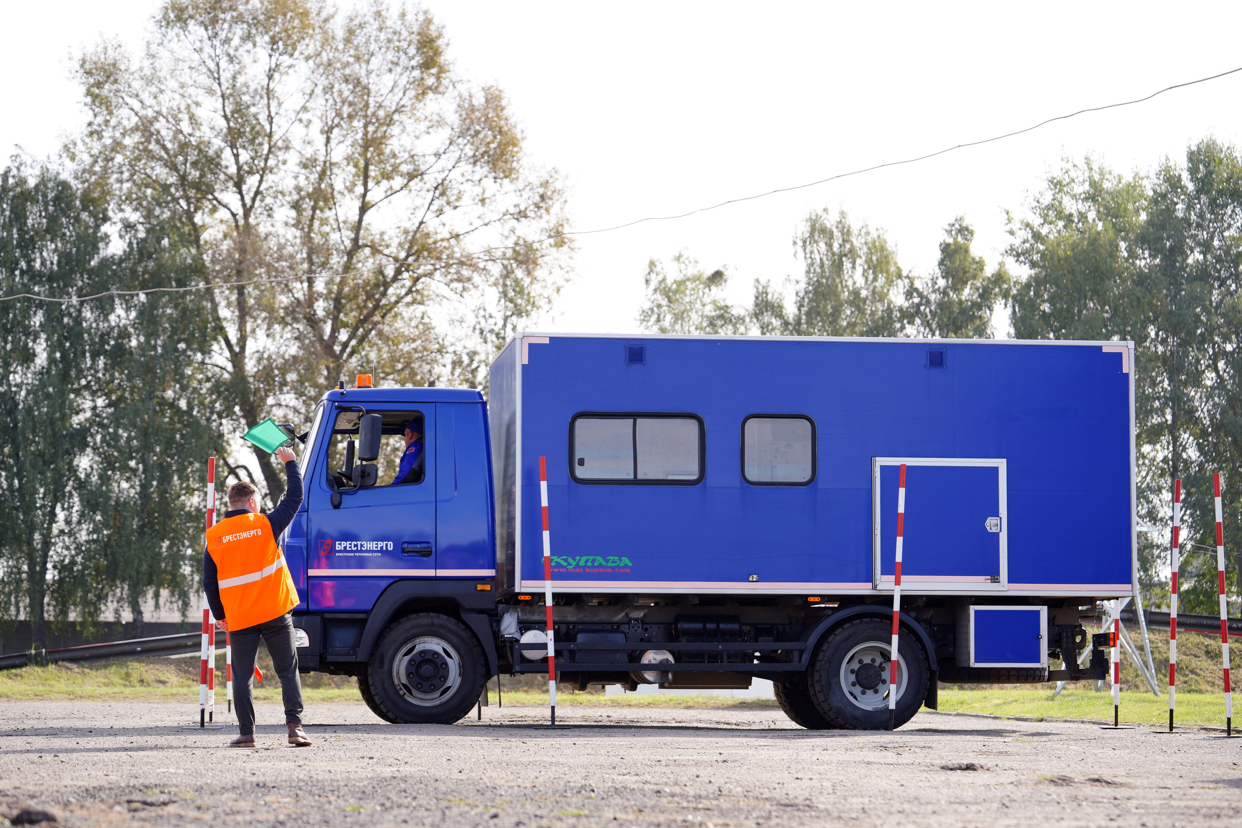 Как это было: III РЕСПУБЛИКАНСКИЕ СОРЕВНОВАНИЯ