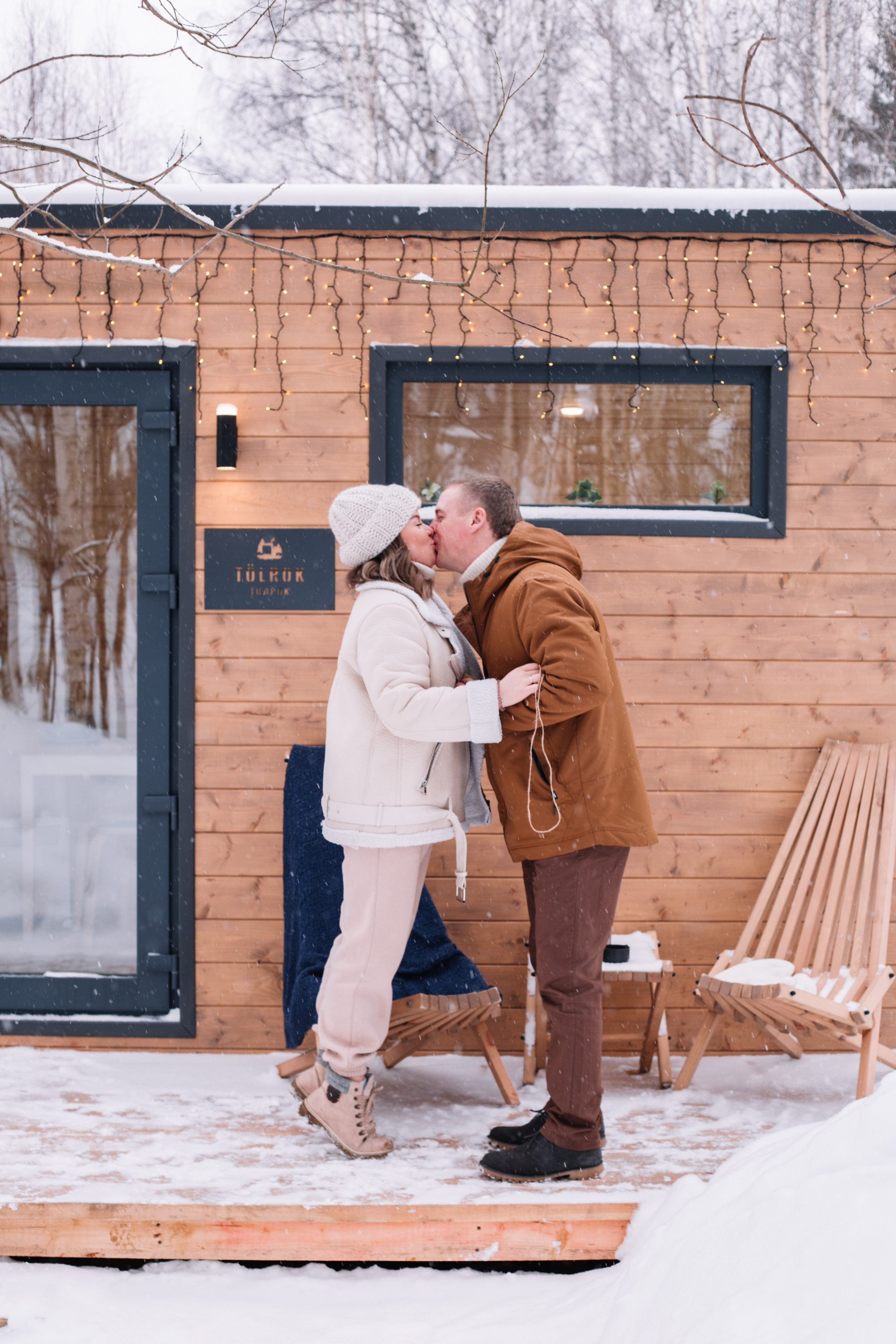 Катя и Андрей. Свадебный и семейный фотограф в Перми Лилия Гатауллина