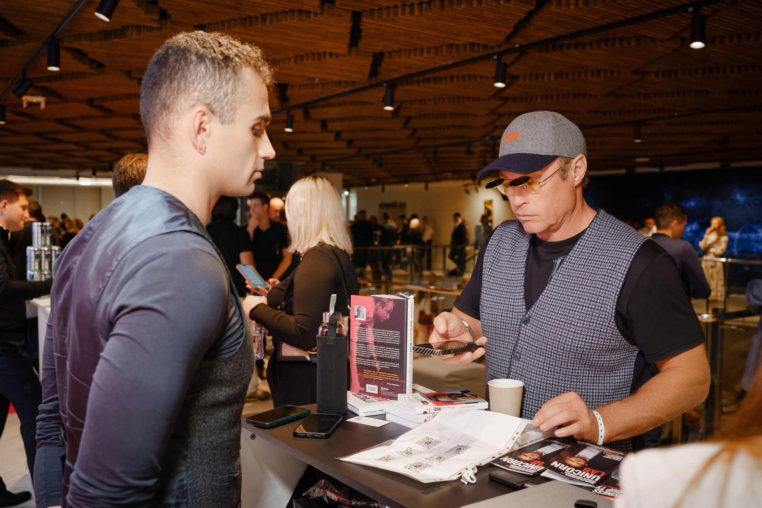 Репортажный фотограф на конференцию в Москве. Репортажный фотограф в Москве Саша Дружинина