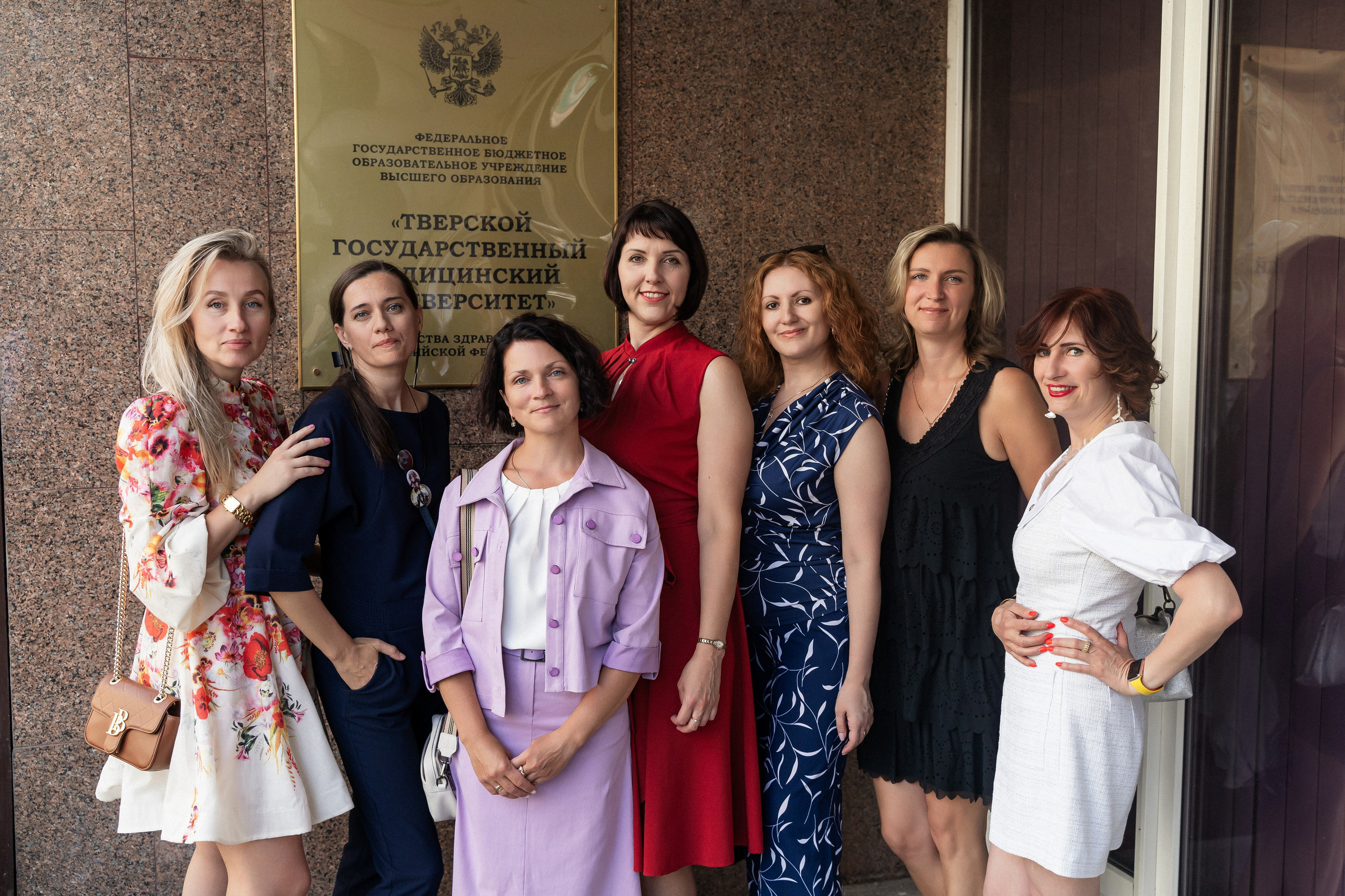 Встреча выпускников. Фотограф Алина Филимонова Тверь