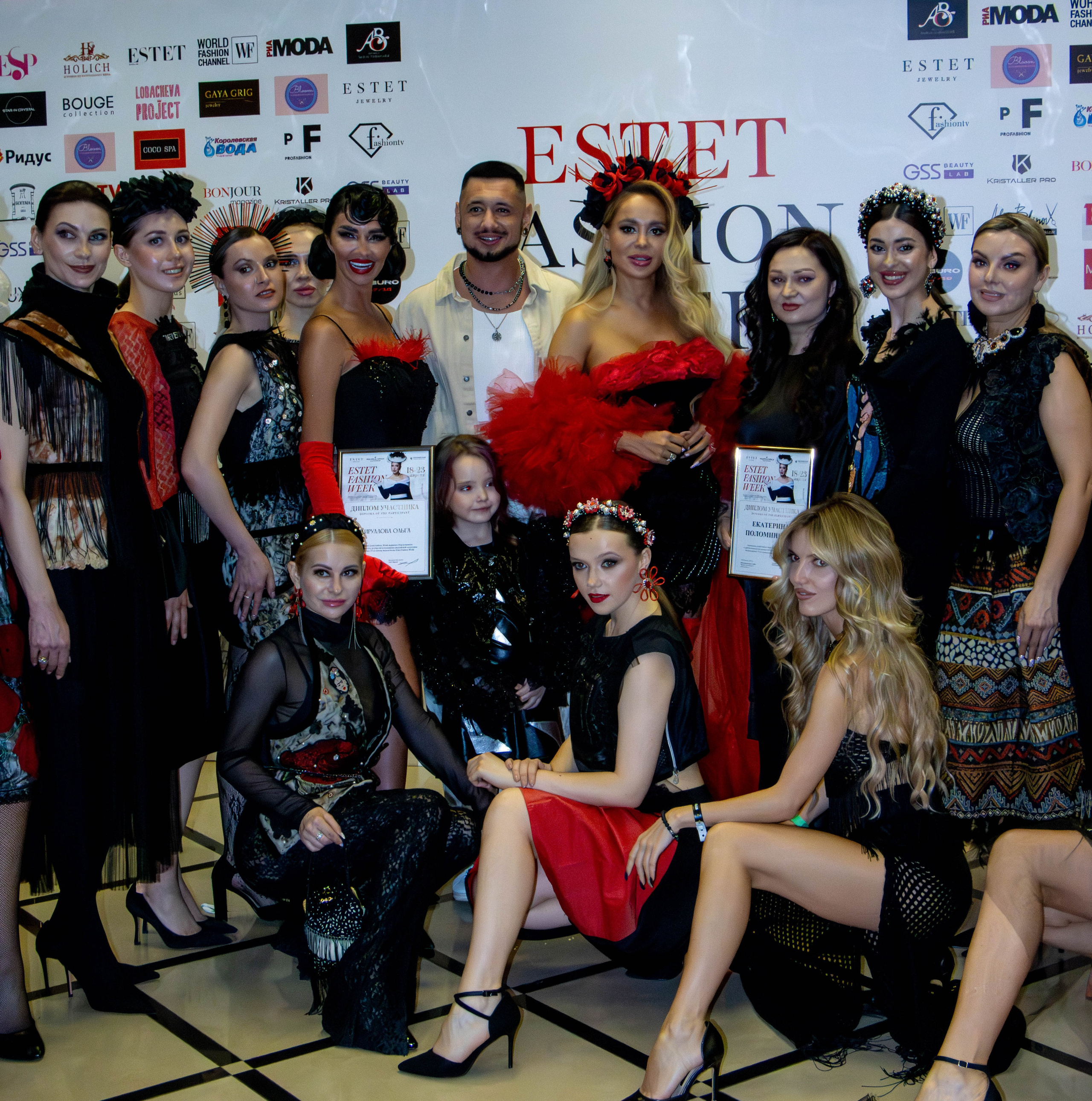 Estet Fashion Week 2025. Фотограф Татьяна Матрос