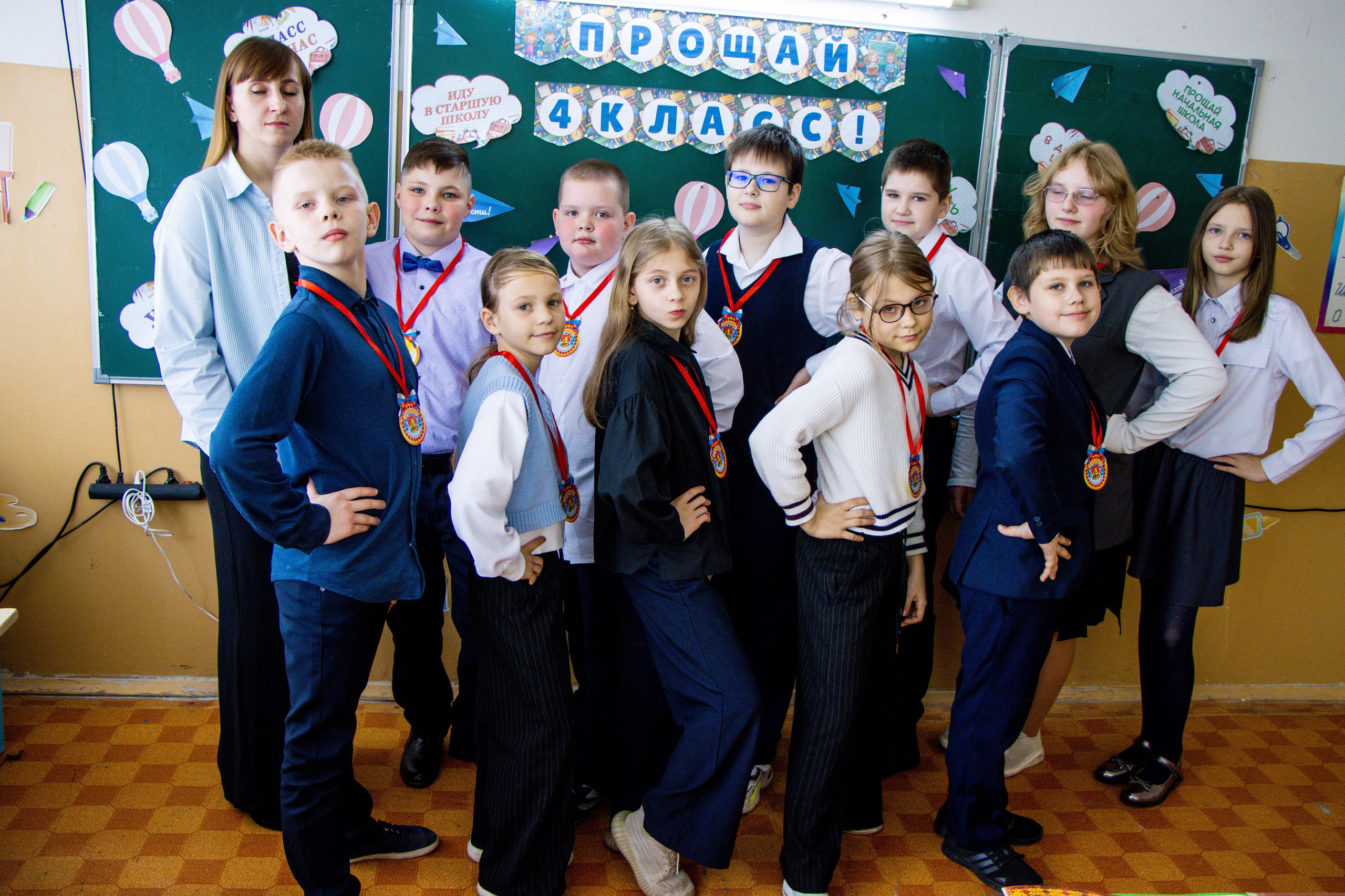 Последний звонок 4б. Фотограф Татьяна Матрос