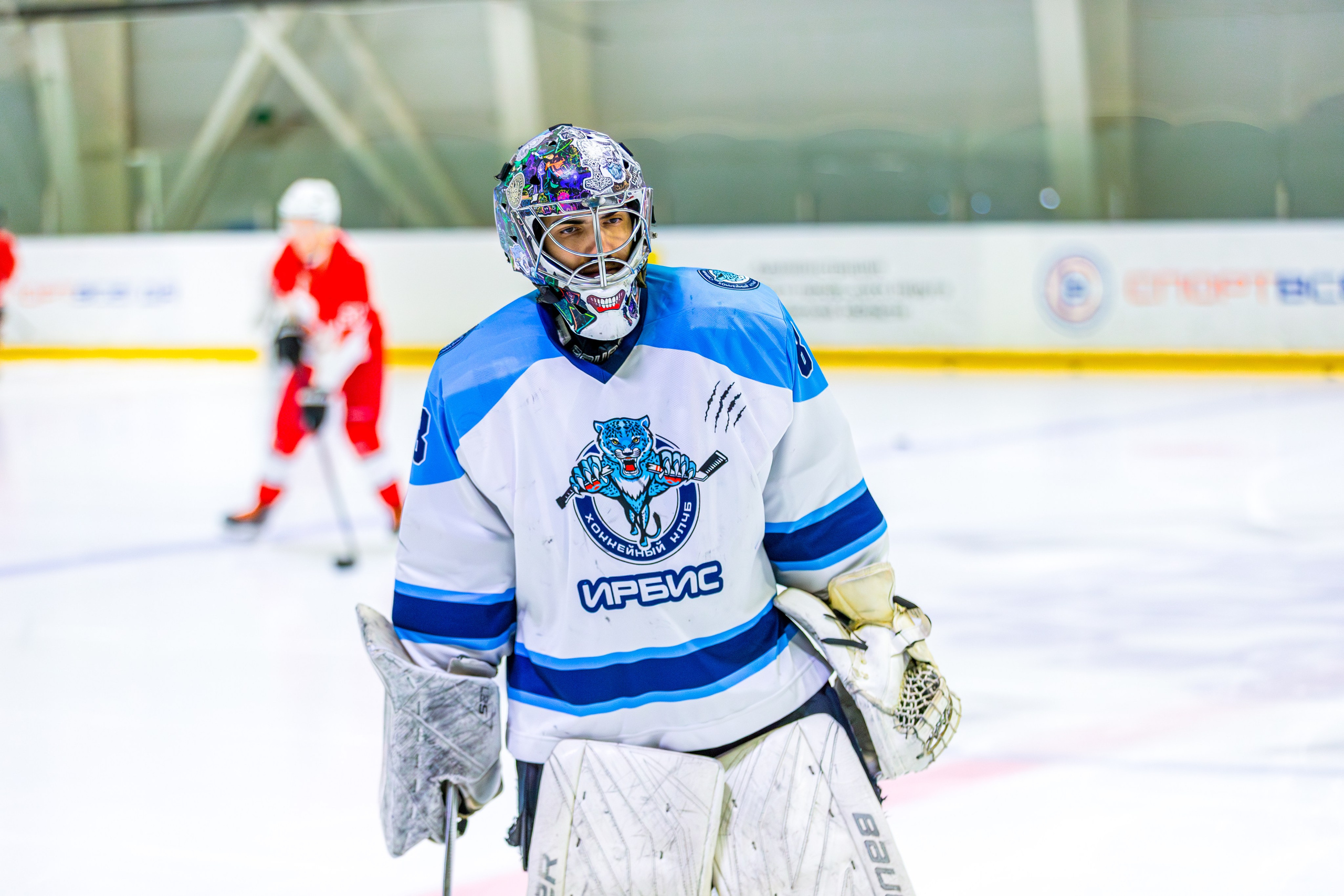 Спорт. Фотограф Марат Ситхов