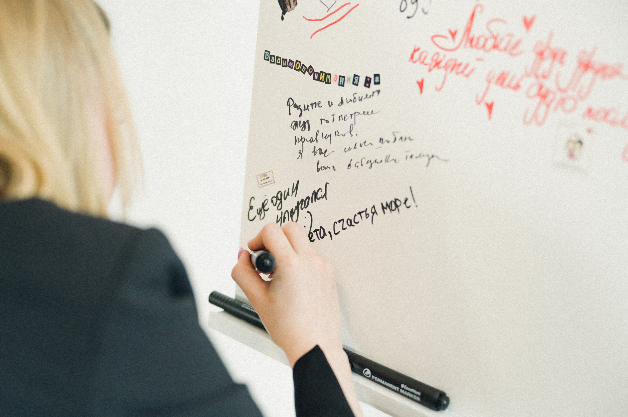 Дарья и Артём. Репортажный и свадебный фотограф в Сургуте