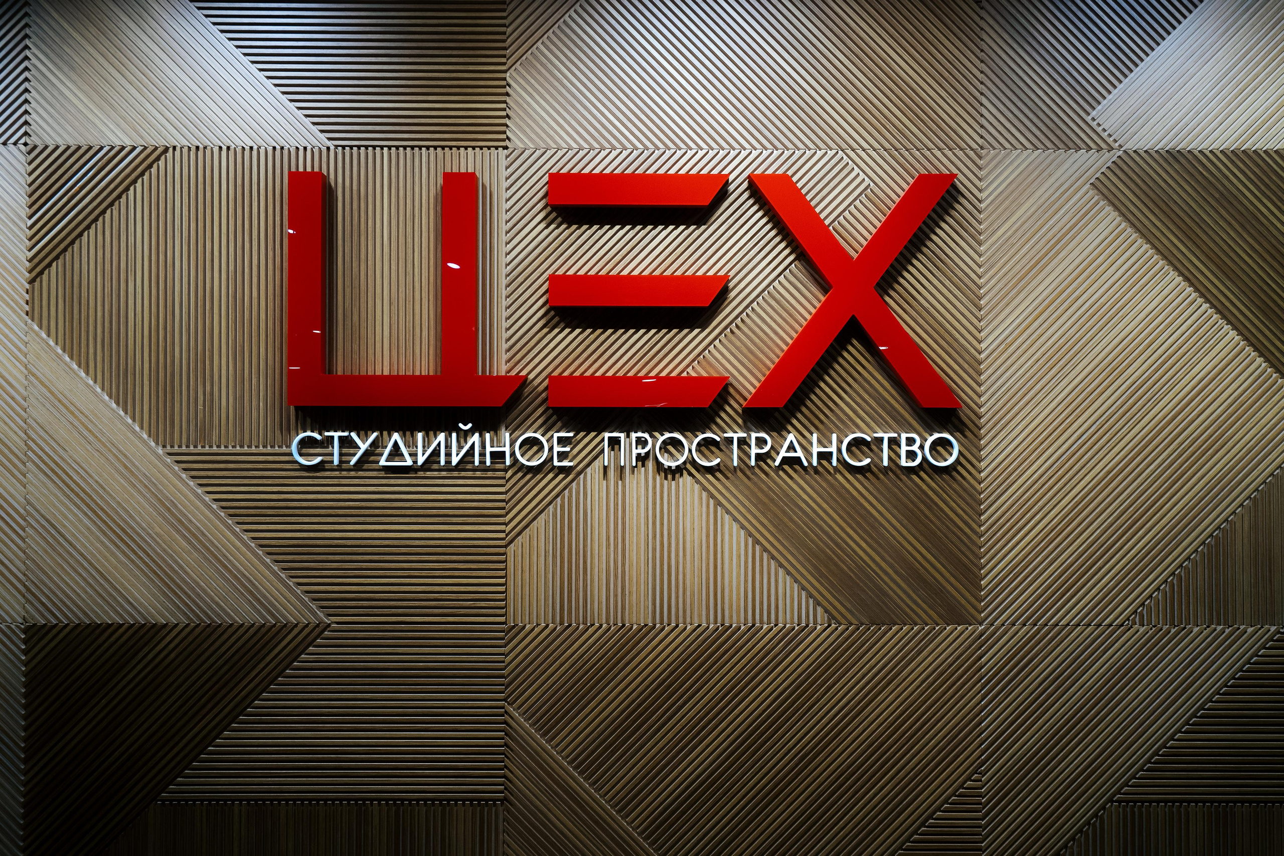 Интерьерная съёмка фитнесс клубов и спортивных площадок. КонТайм: профессиональная съемка для организаций