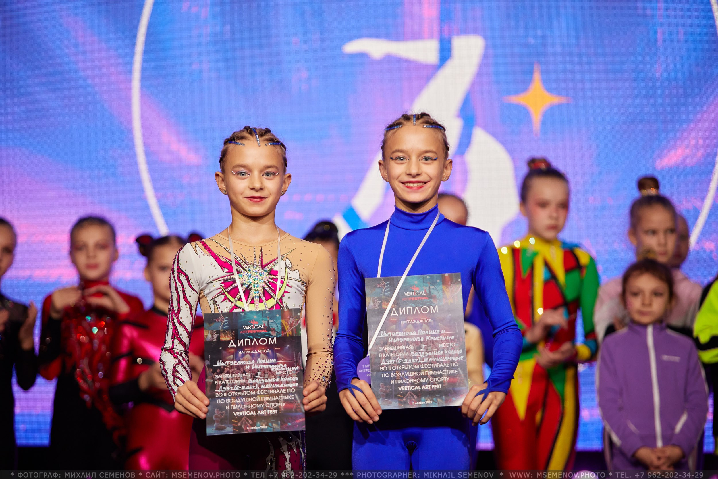 АНОНС «Vertical ART FEST 2023». Фотограф, фотопроекты Михаила Семенова в Ярославле. Фотошкола