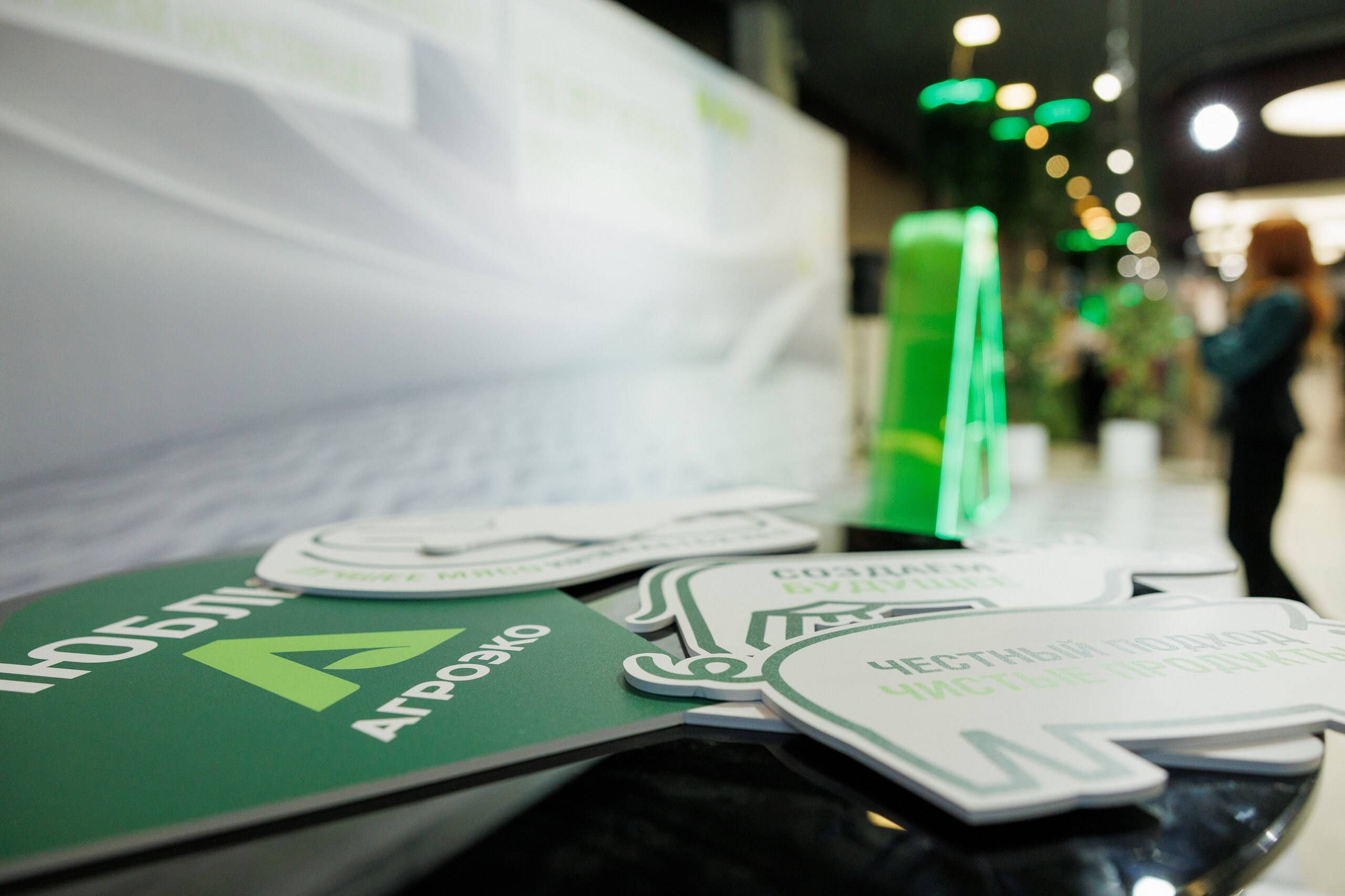 Агроэко 15 лет. Свадебный и репортажный фотограф в Воронеже Сергей Максимов