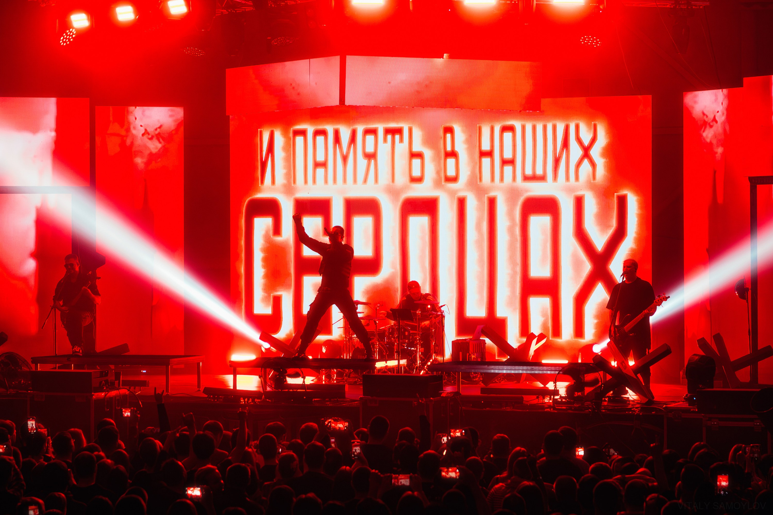 RADIO TAPOK. Фотограф в Волгограде Виталий Самойлов