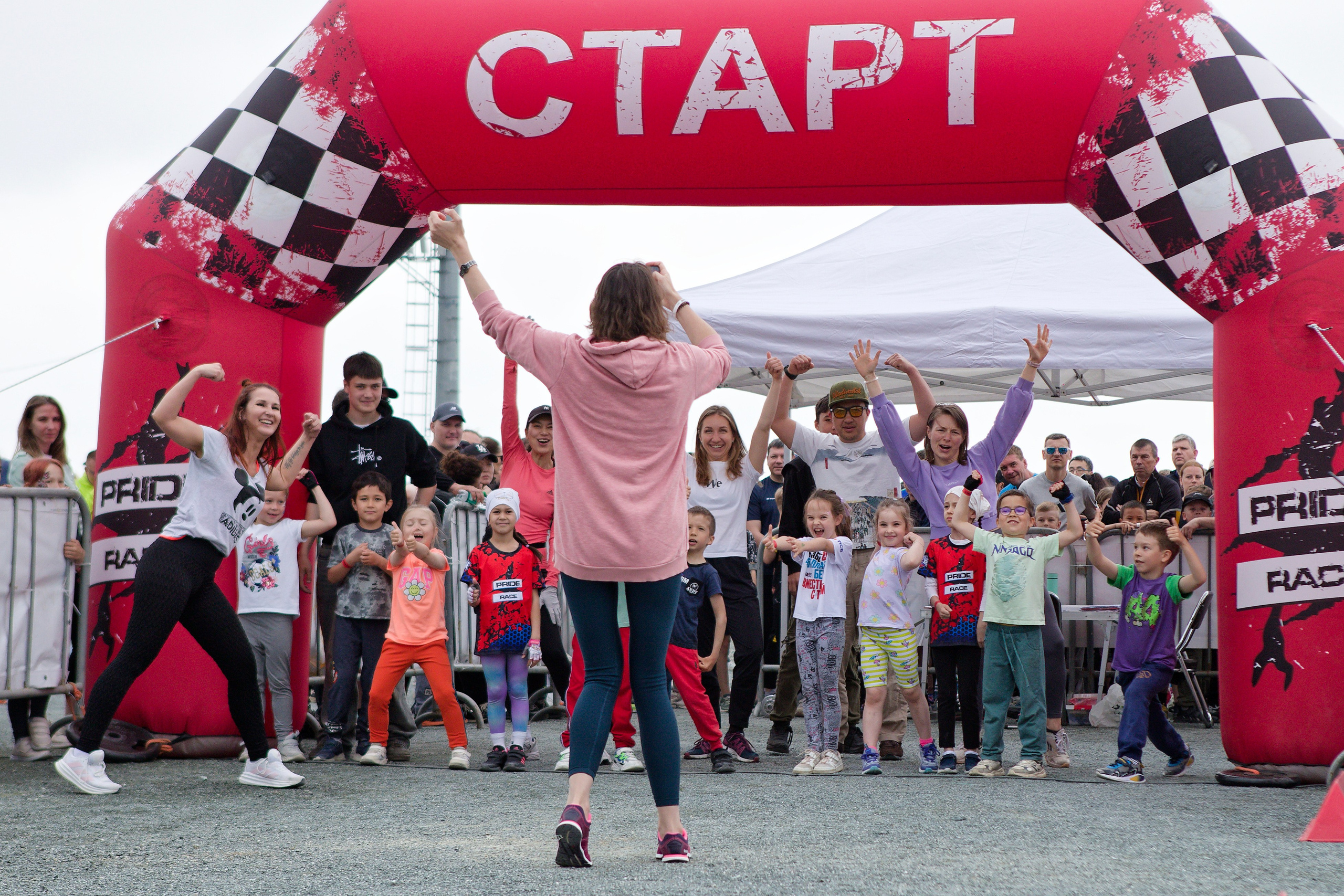 Pride kids. Кутузов Евгений Фотограф в Южно-Сахалинске
